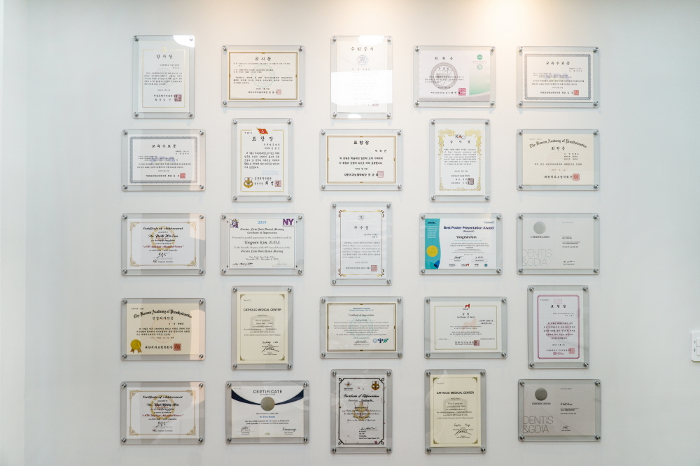 서울일등치과 대표 이미지