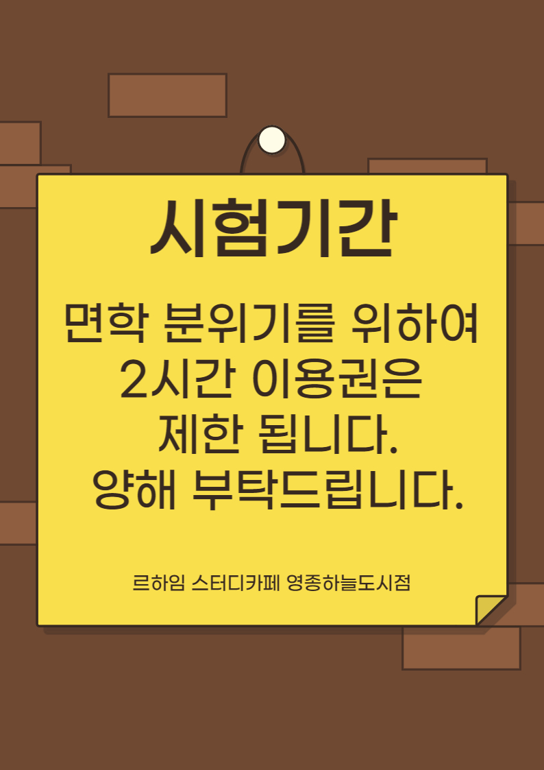 업체사진