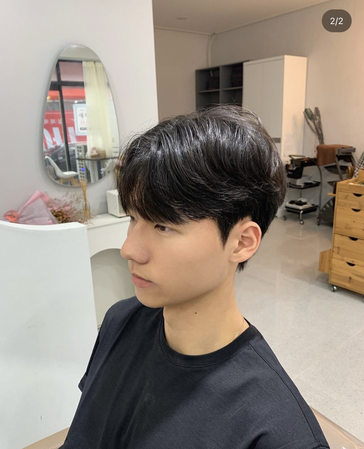 데이지헤어