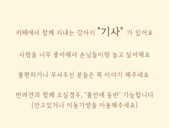 마임카페