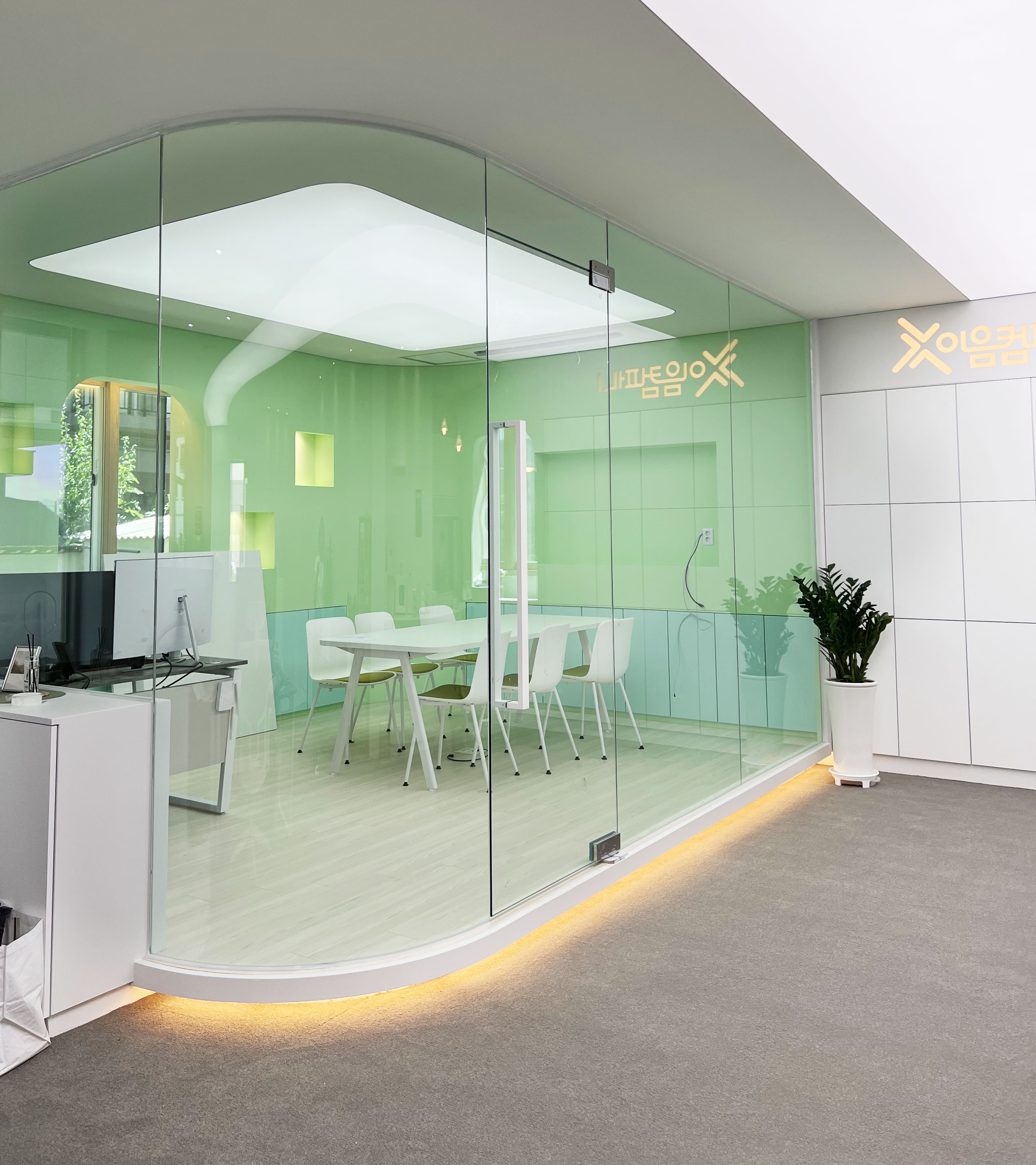 이음컴퍼니 대표 이미지