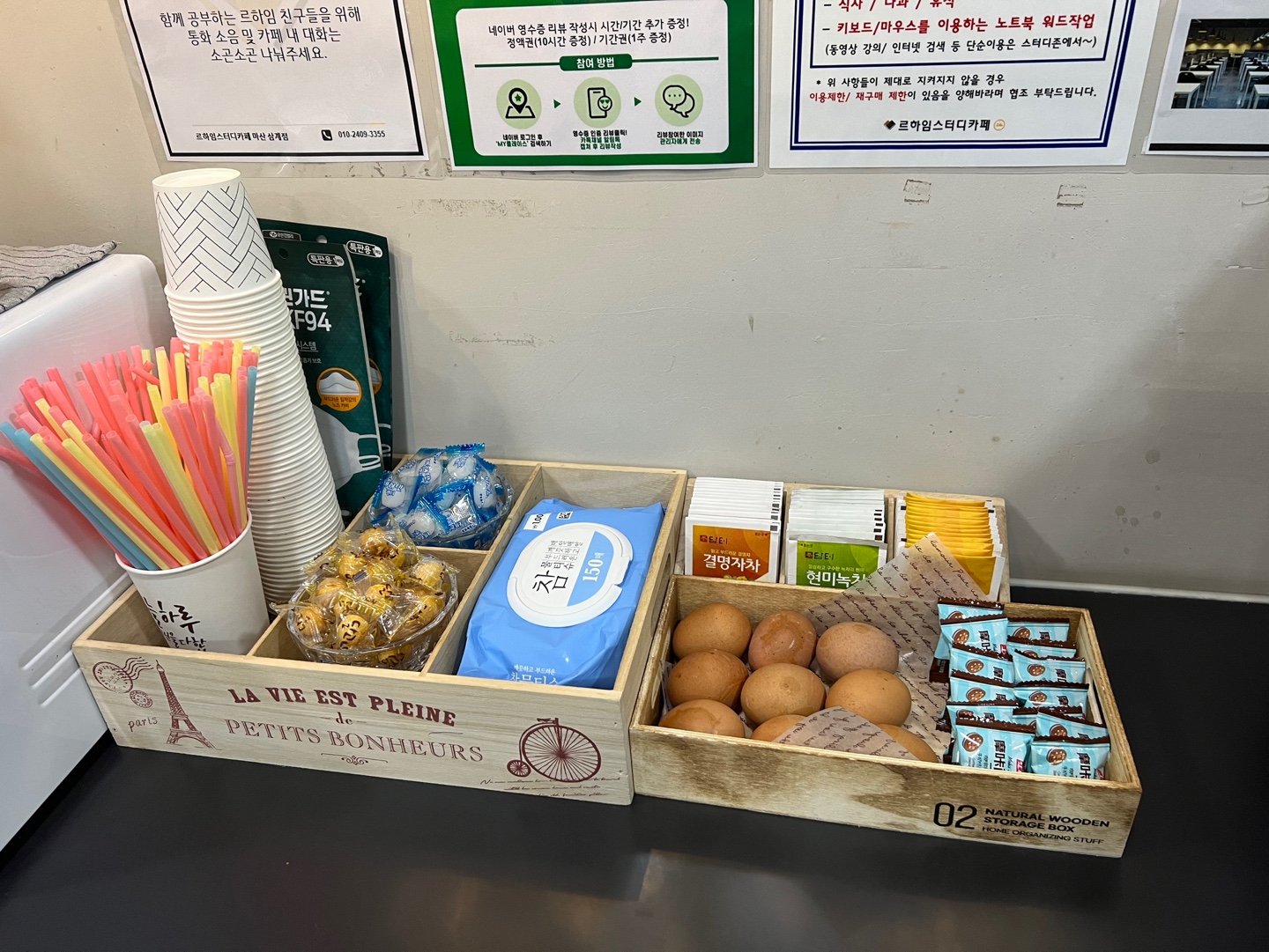 업체사진