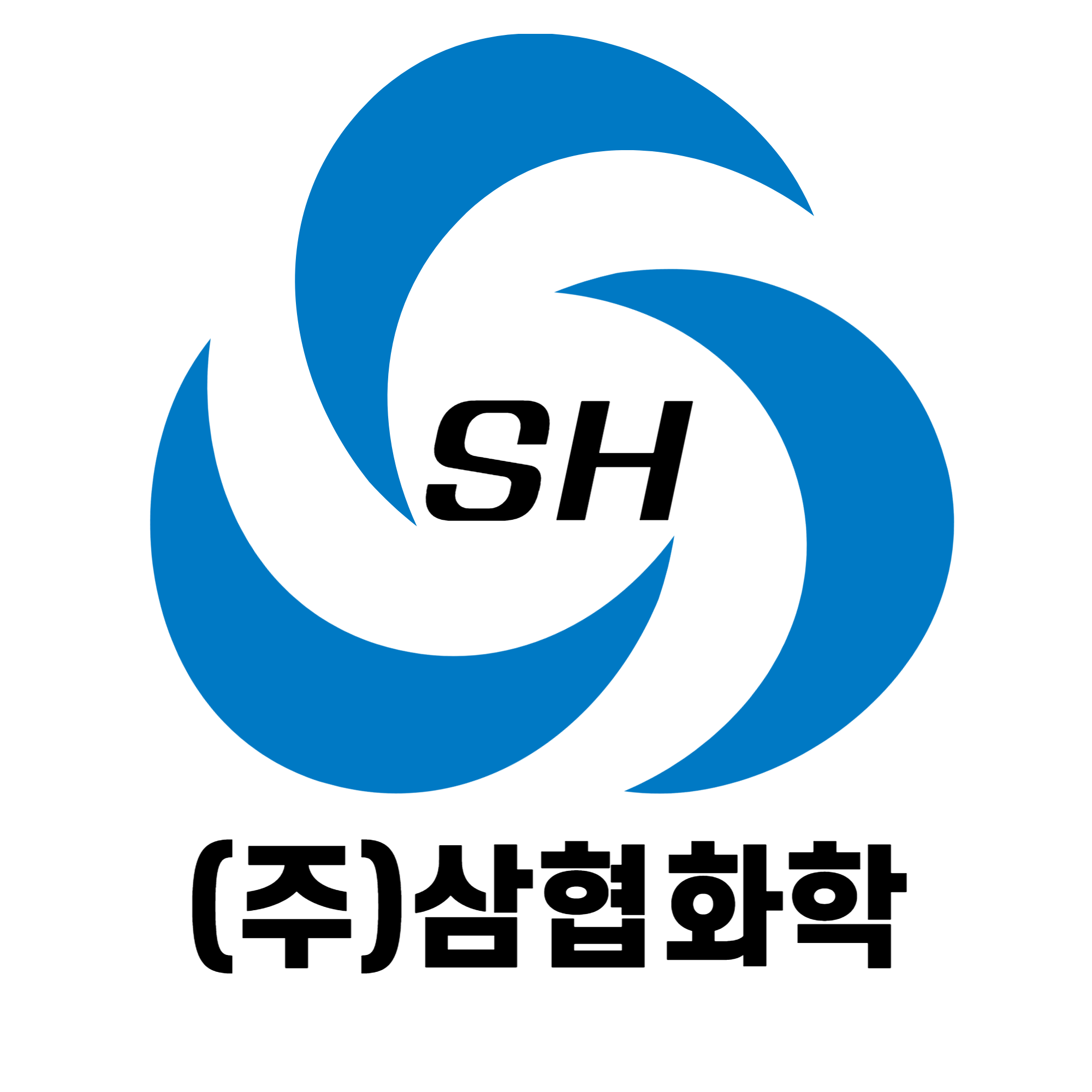 삼협화학