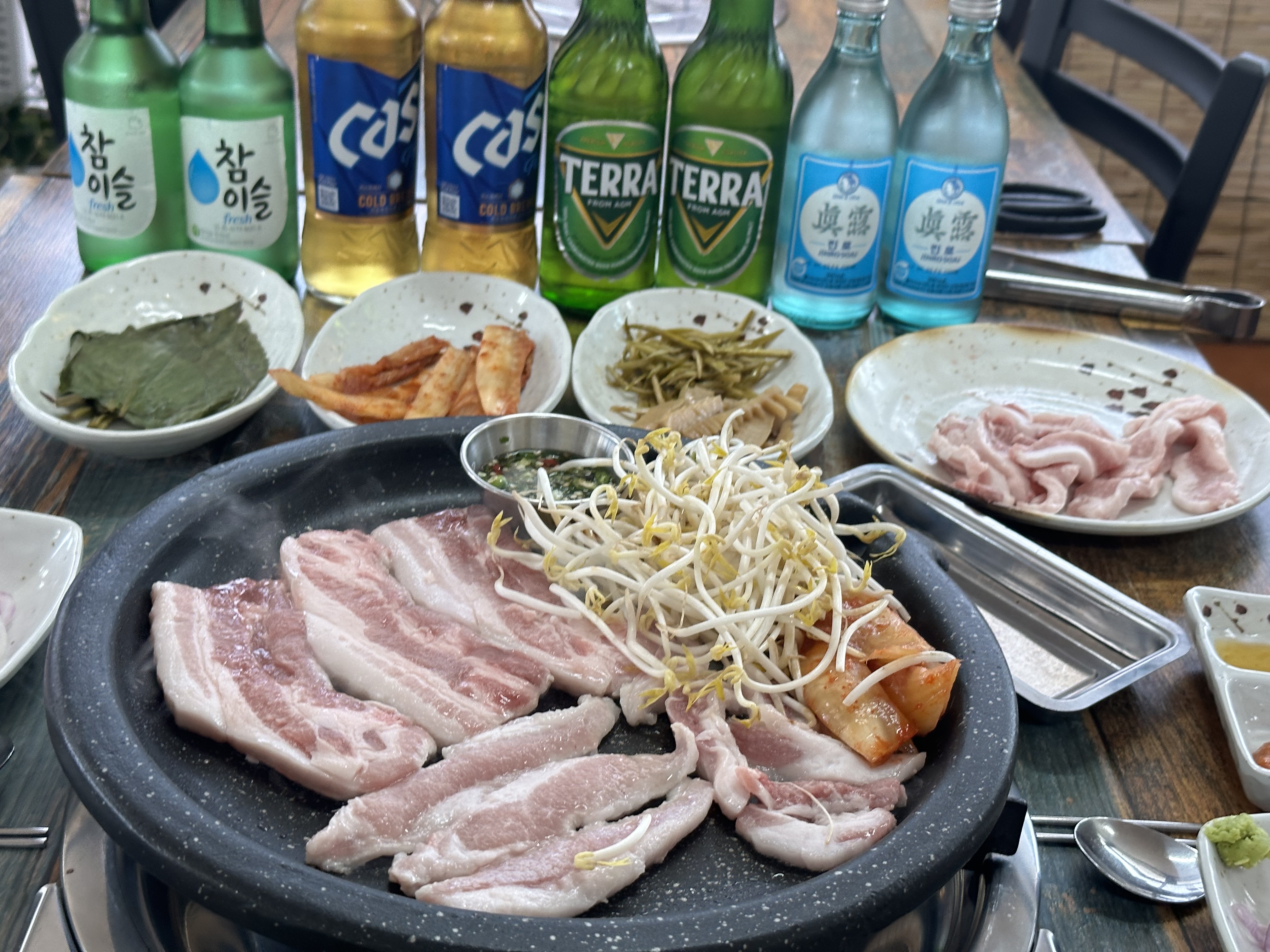가야돼지특수부위
