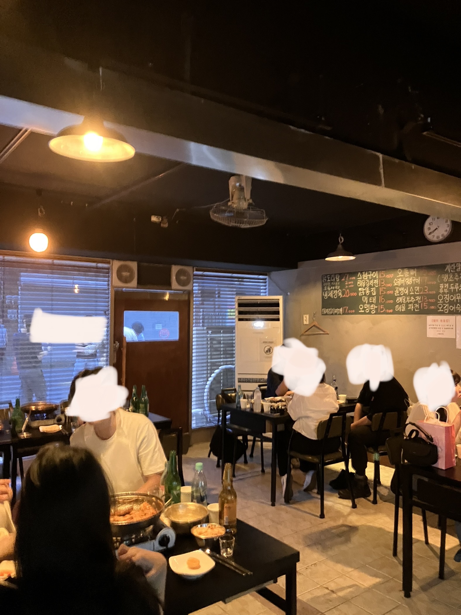 백두포차