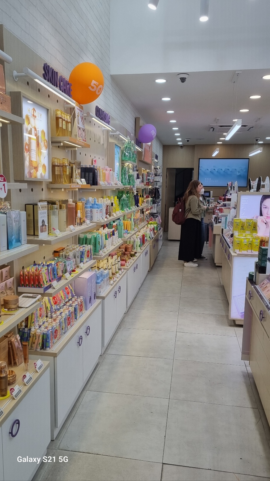홀리카홀리카 명동극장점 대표 이미지
