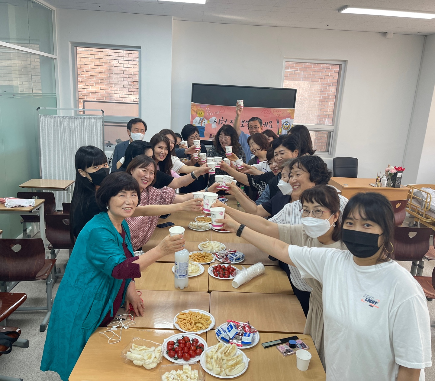 토브광진요양보호사교육원