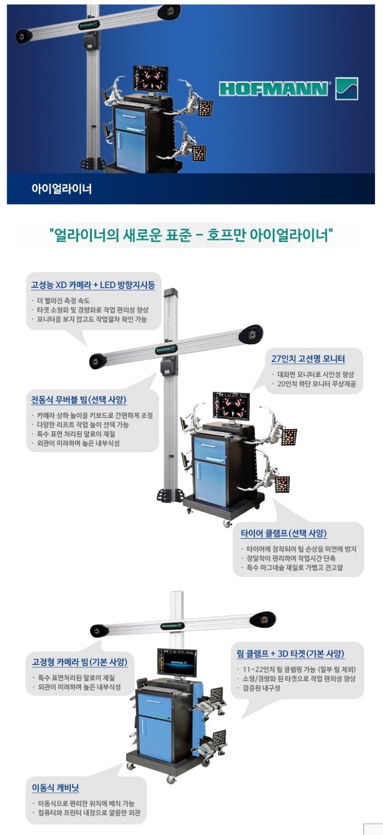 티스테이션 군자점 대표 이미지