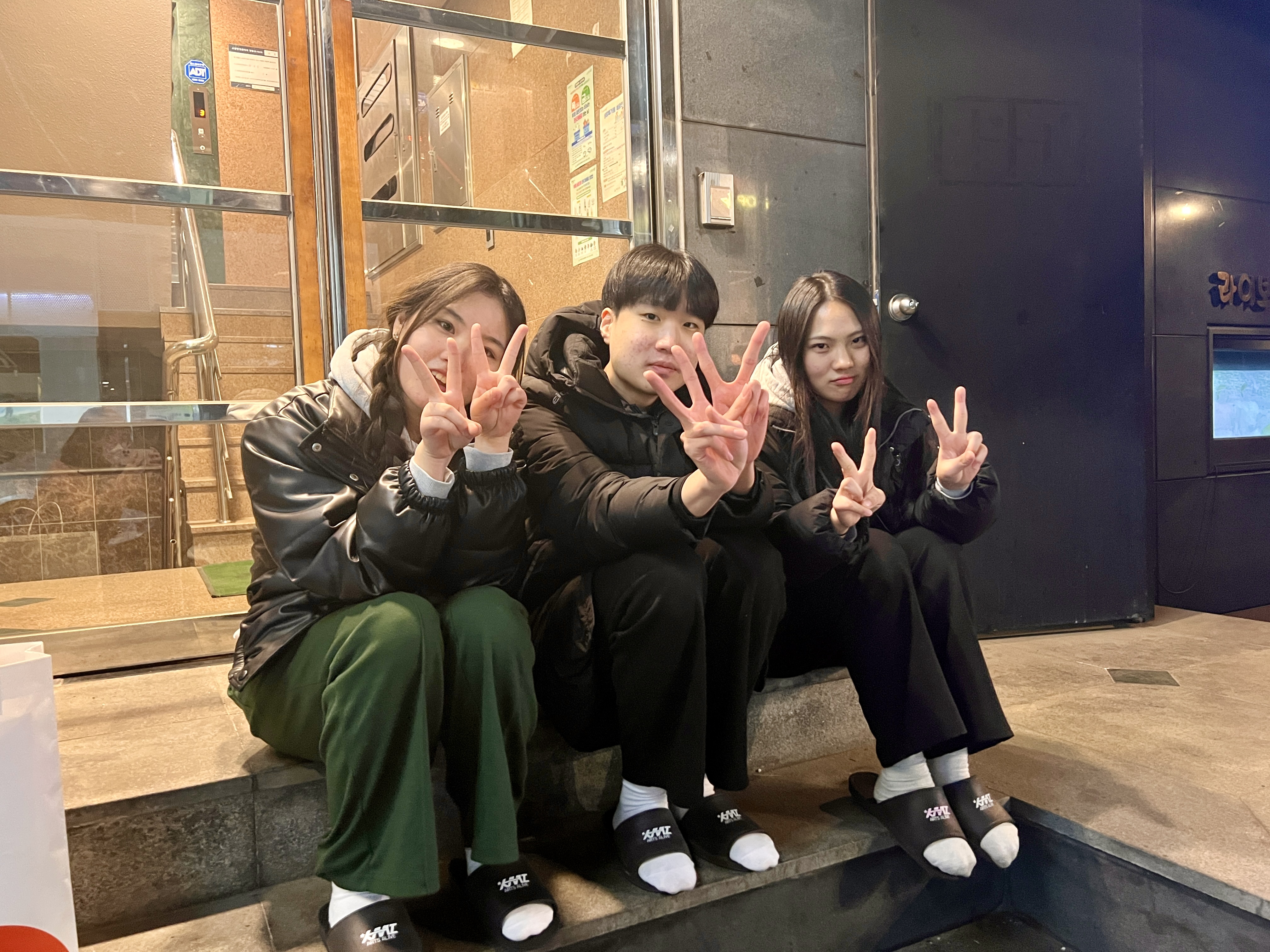 산연기학원 강남신사본원