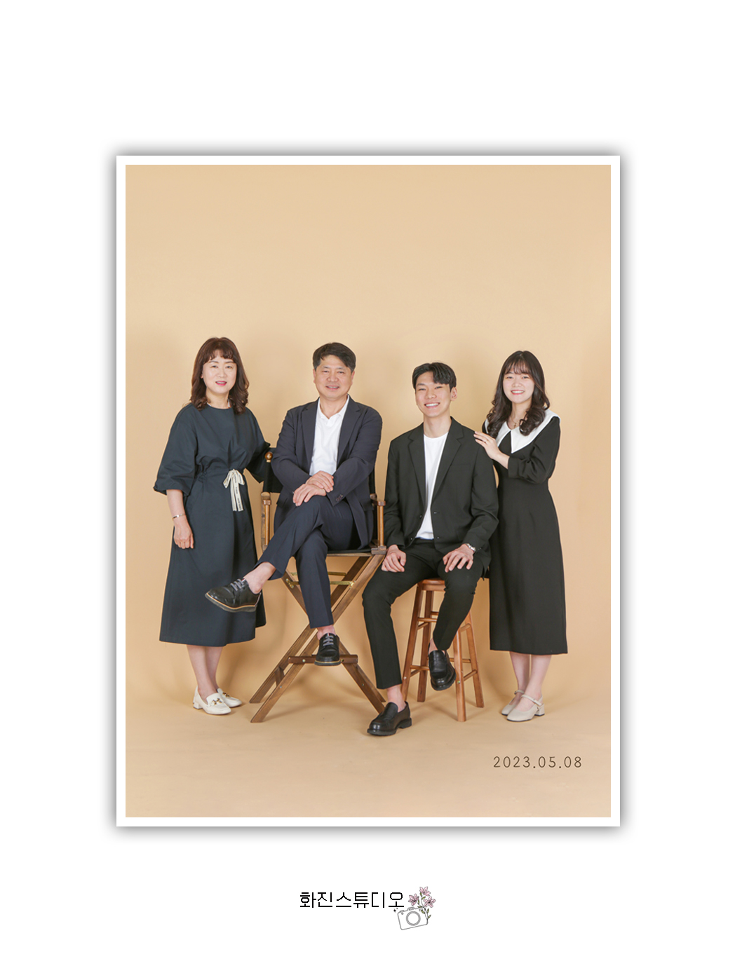 화진스튜디오