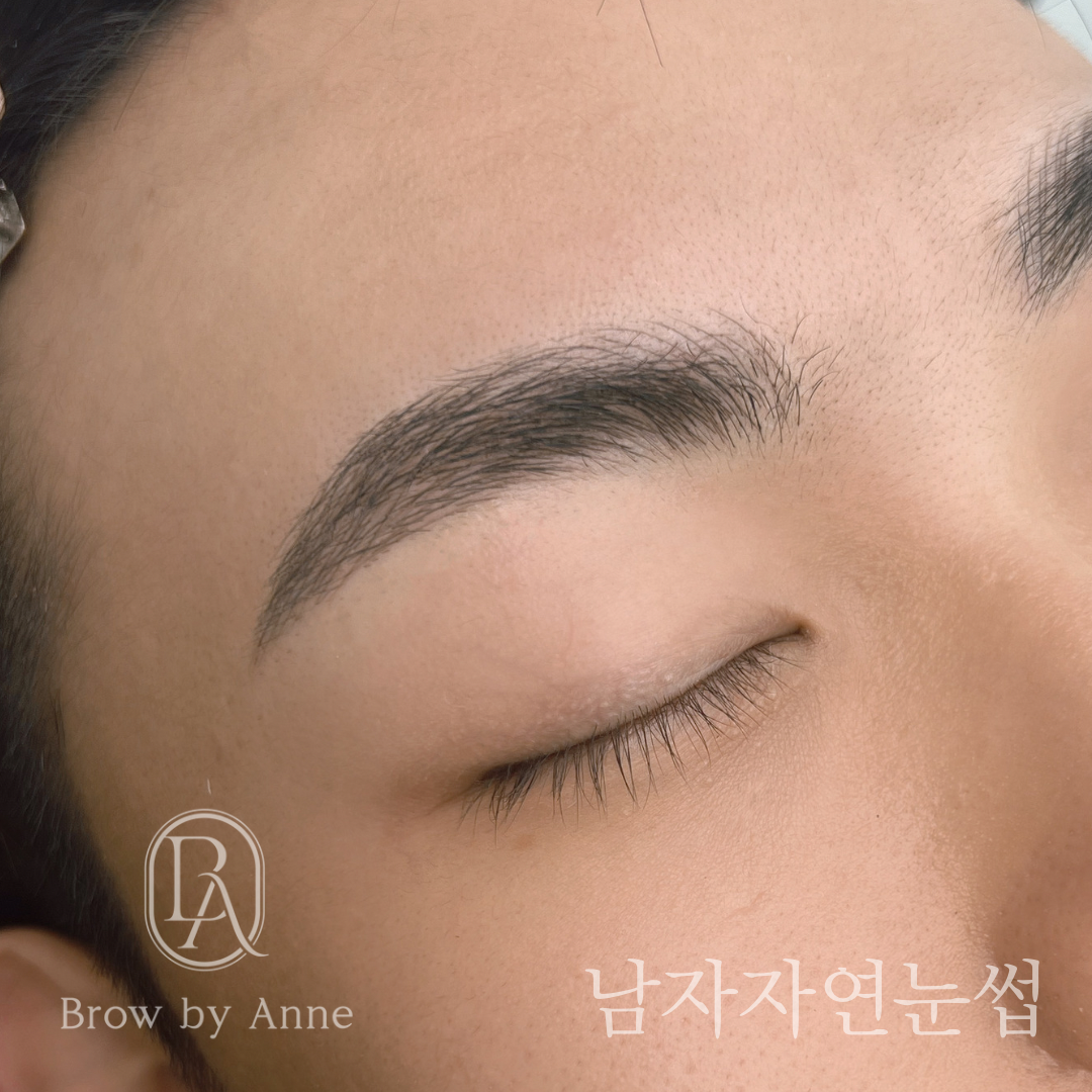 브로우바이앤 눈썹&속눈썹