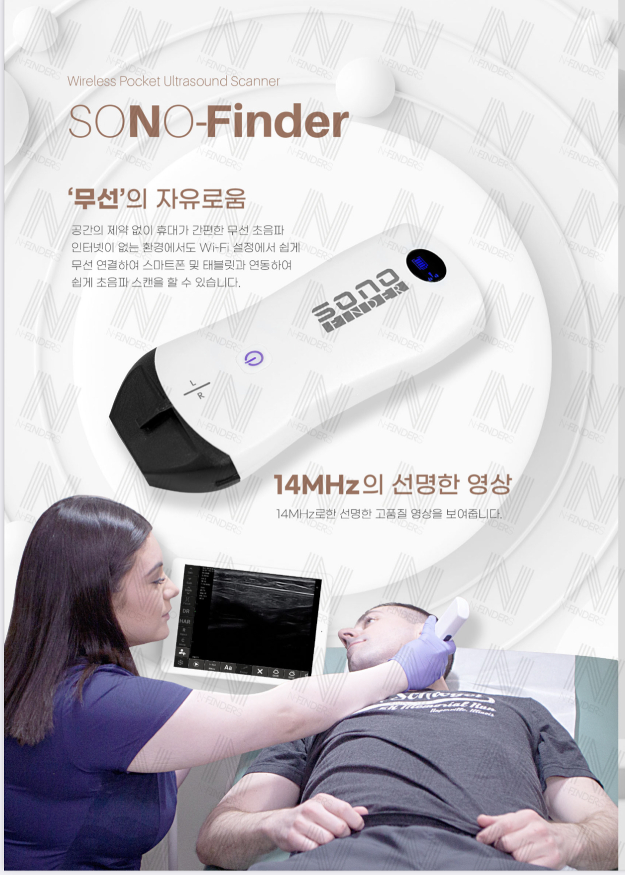뷰티온메디