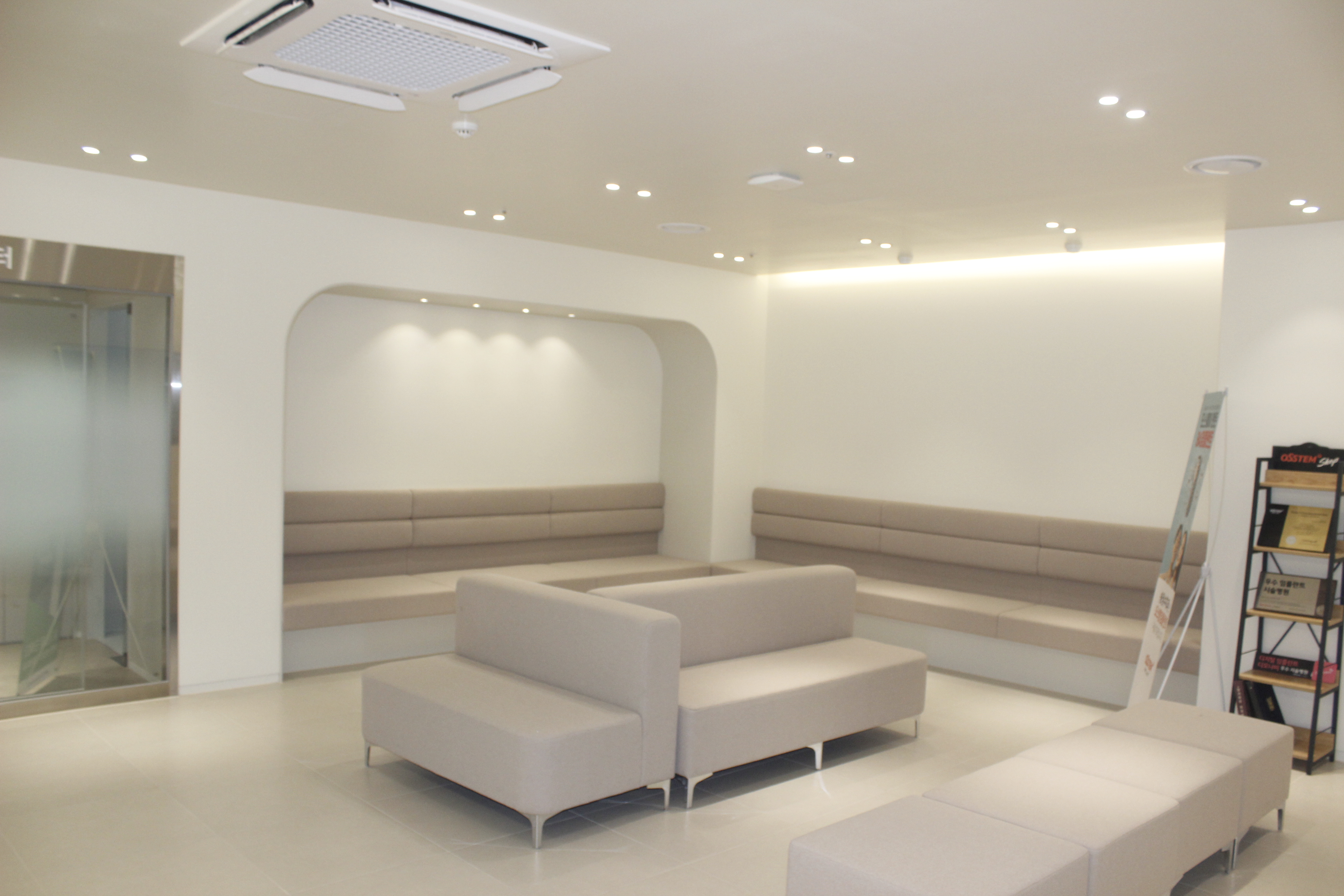 송정 수치과의원 대표 이미지