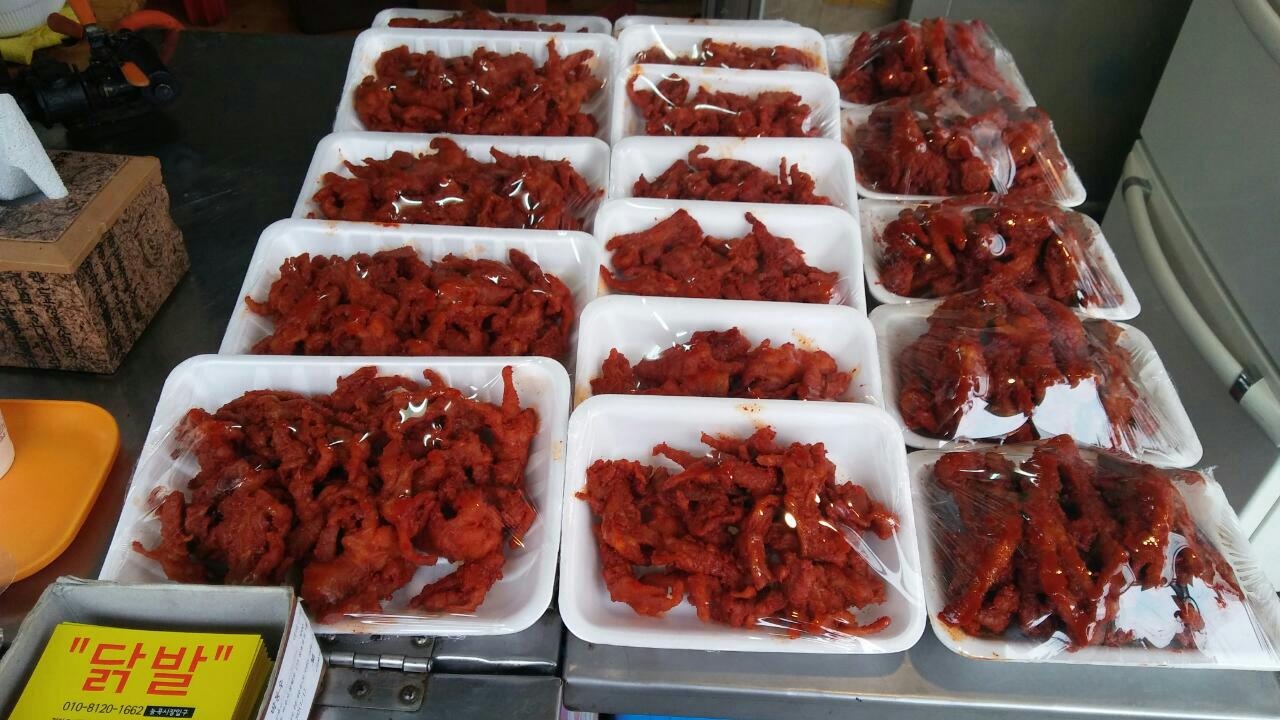 능곡시장닭발