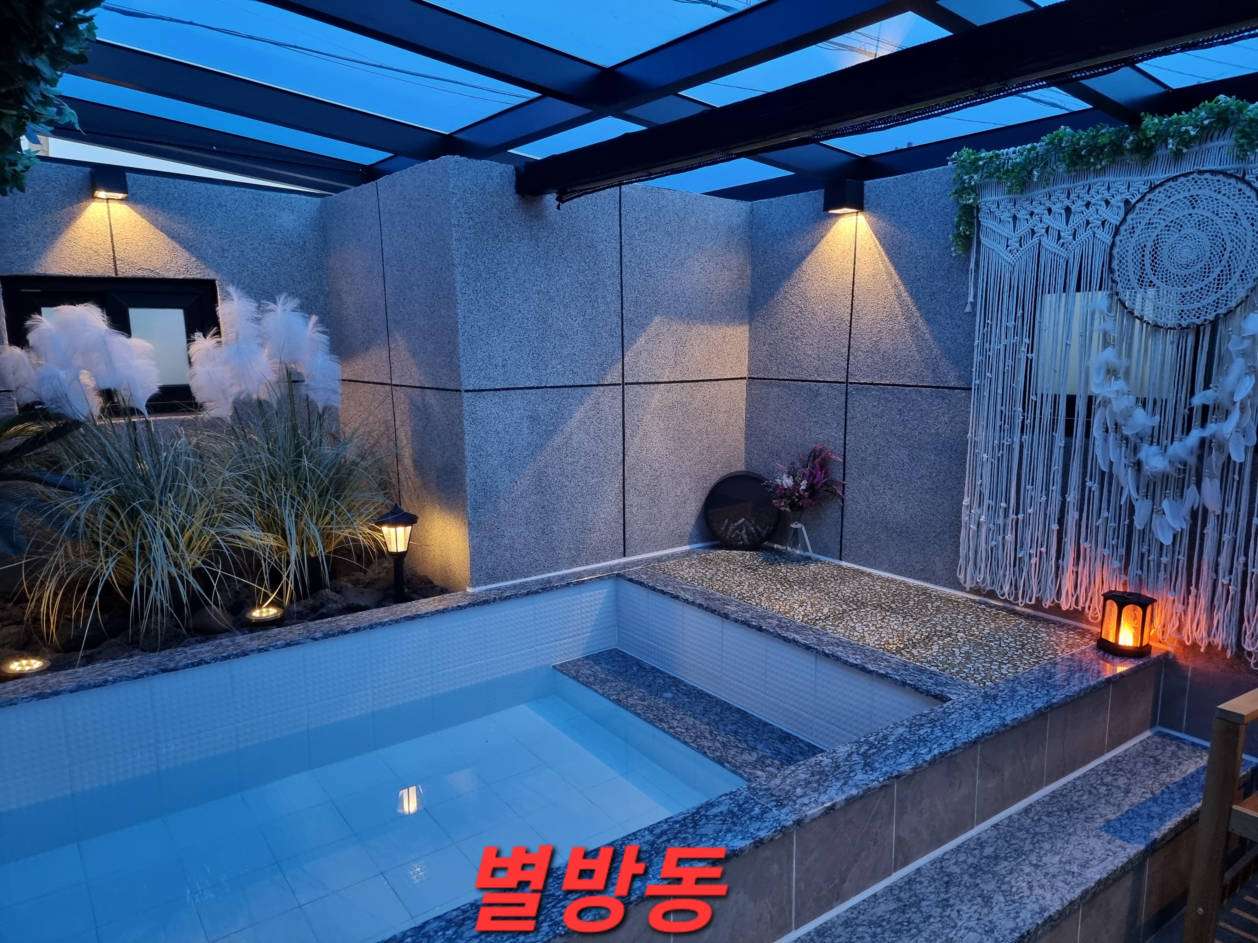 하늘래기