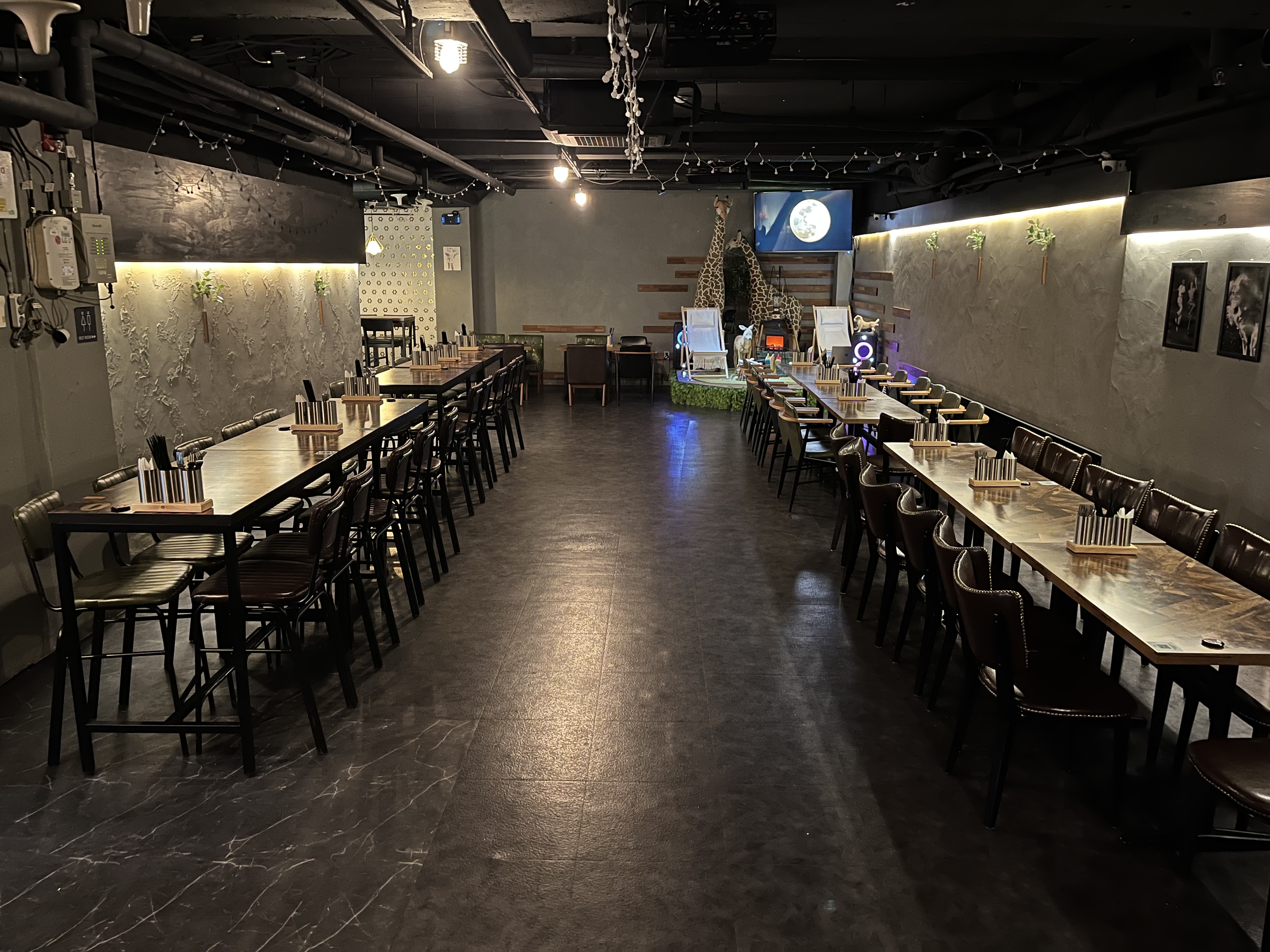 교대술집 오늘은맥주