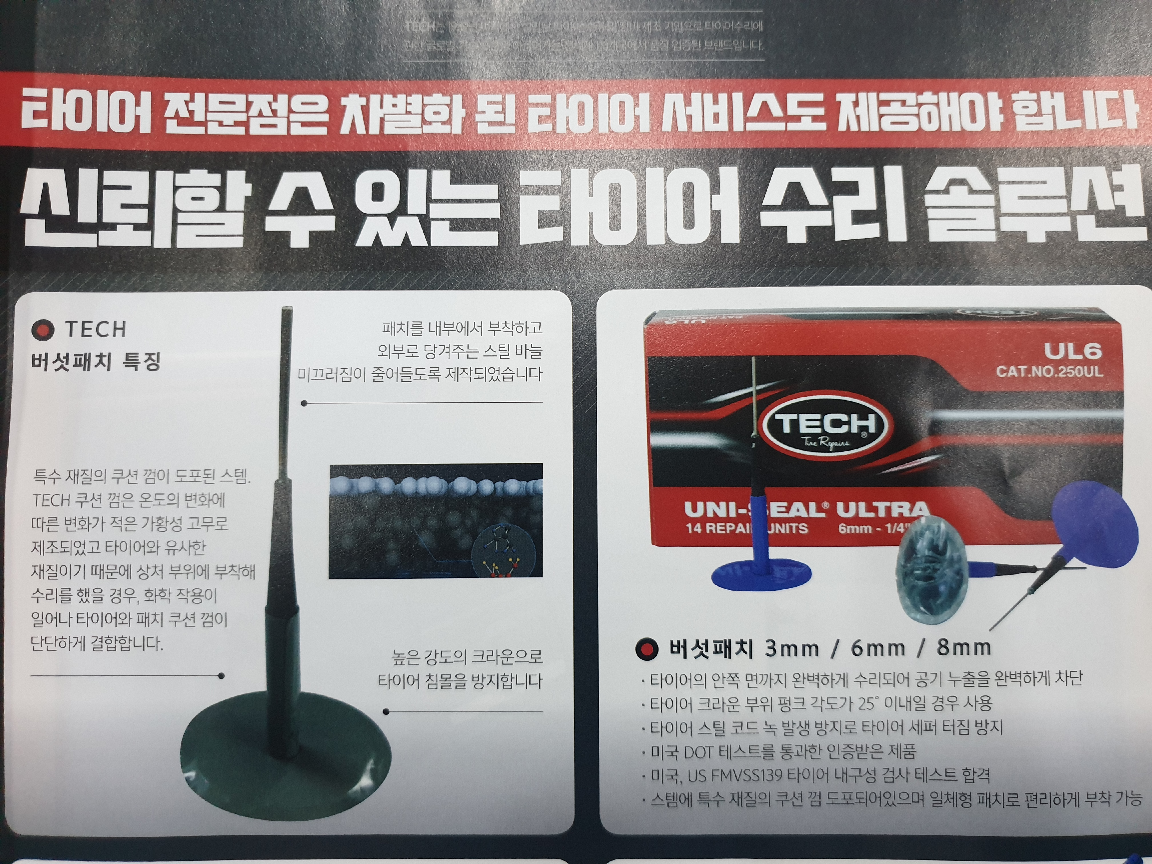 티스테이션 군자점 대표 이미지