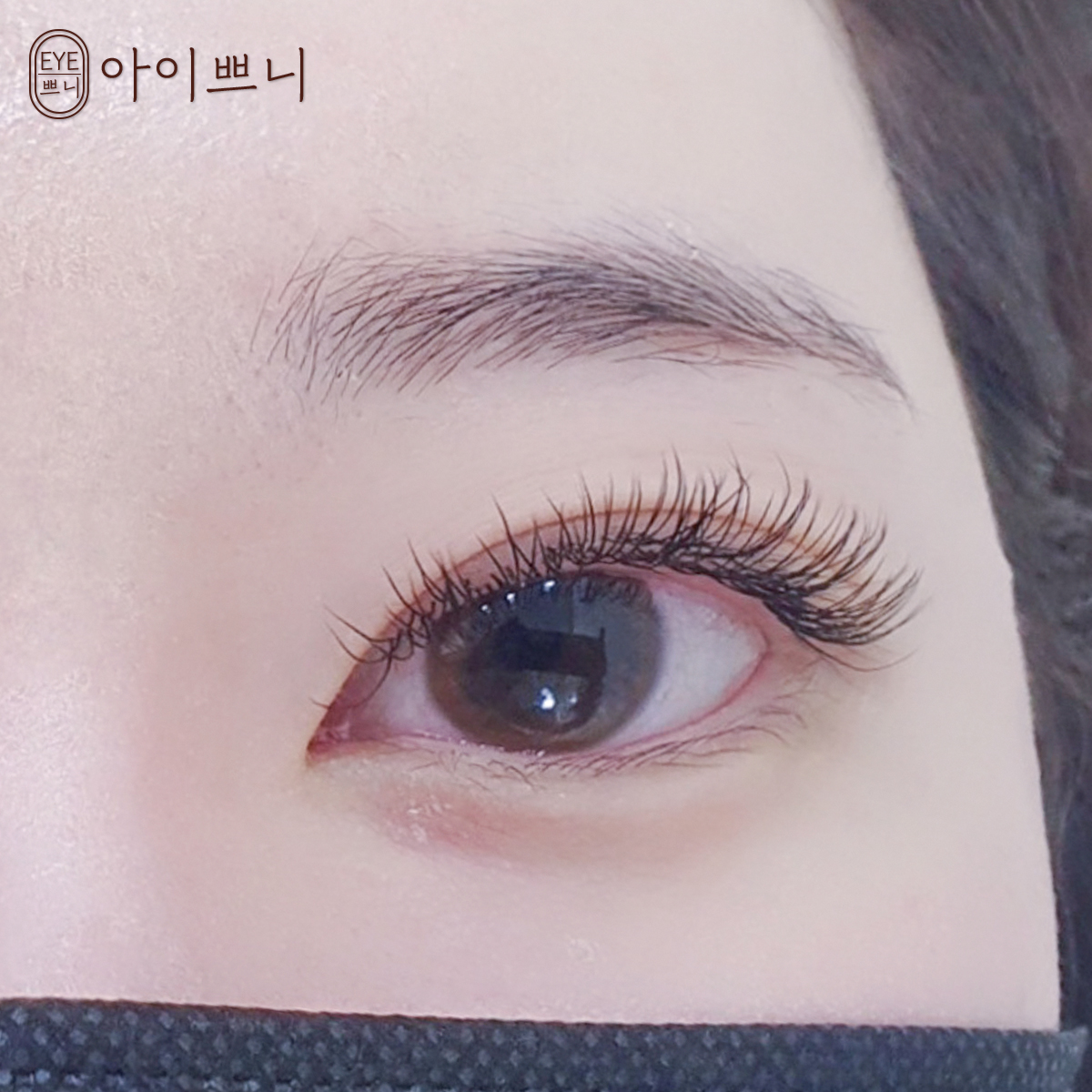 아이쁘니 대표 이미지