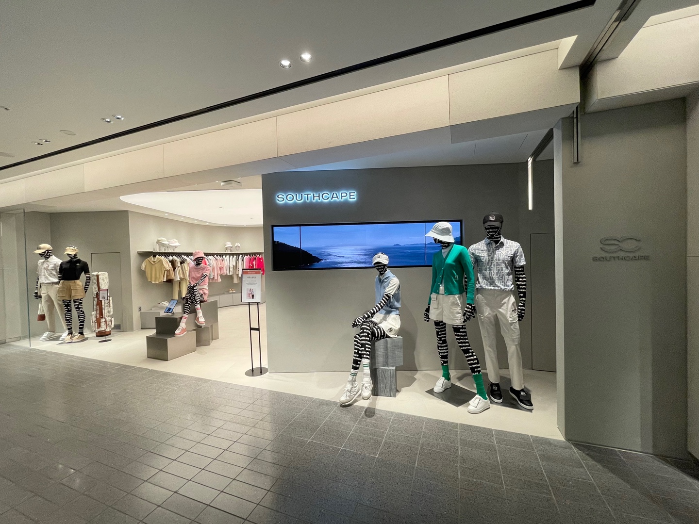 사우스케이프 대표 이미지