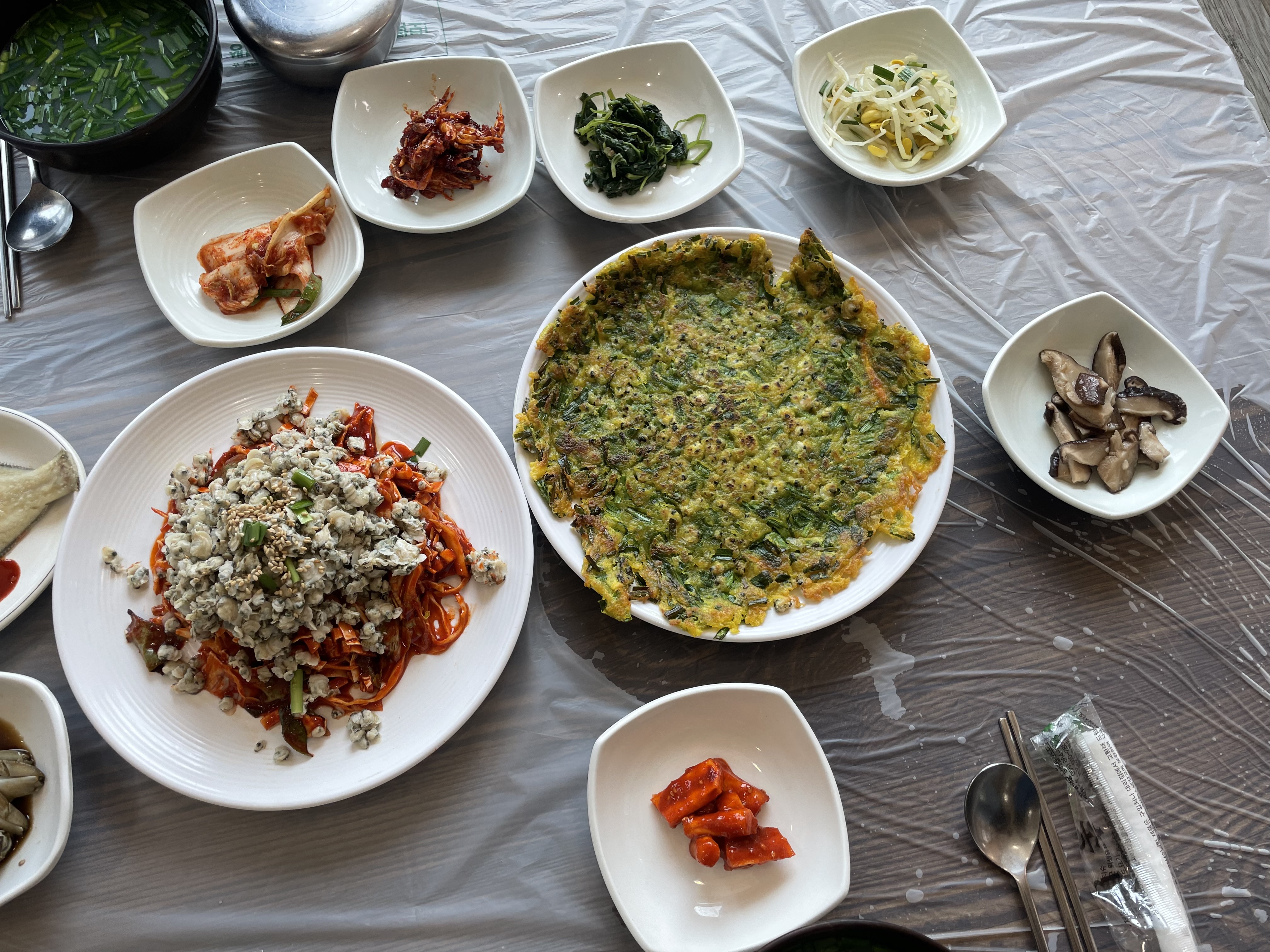 금양가든