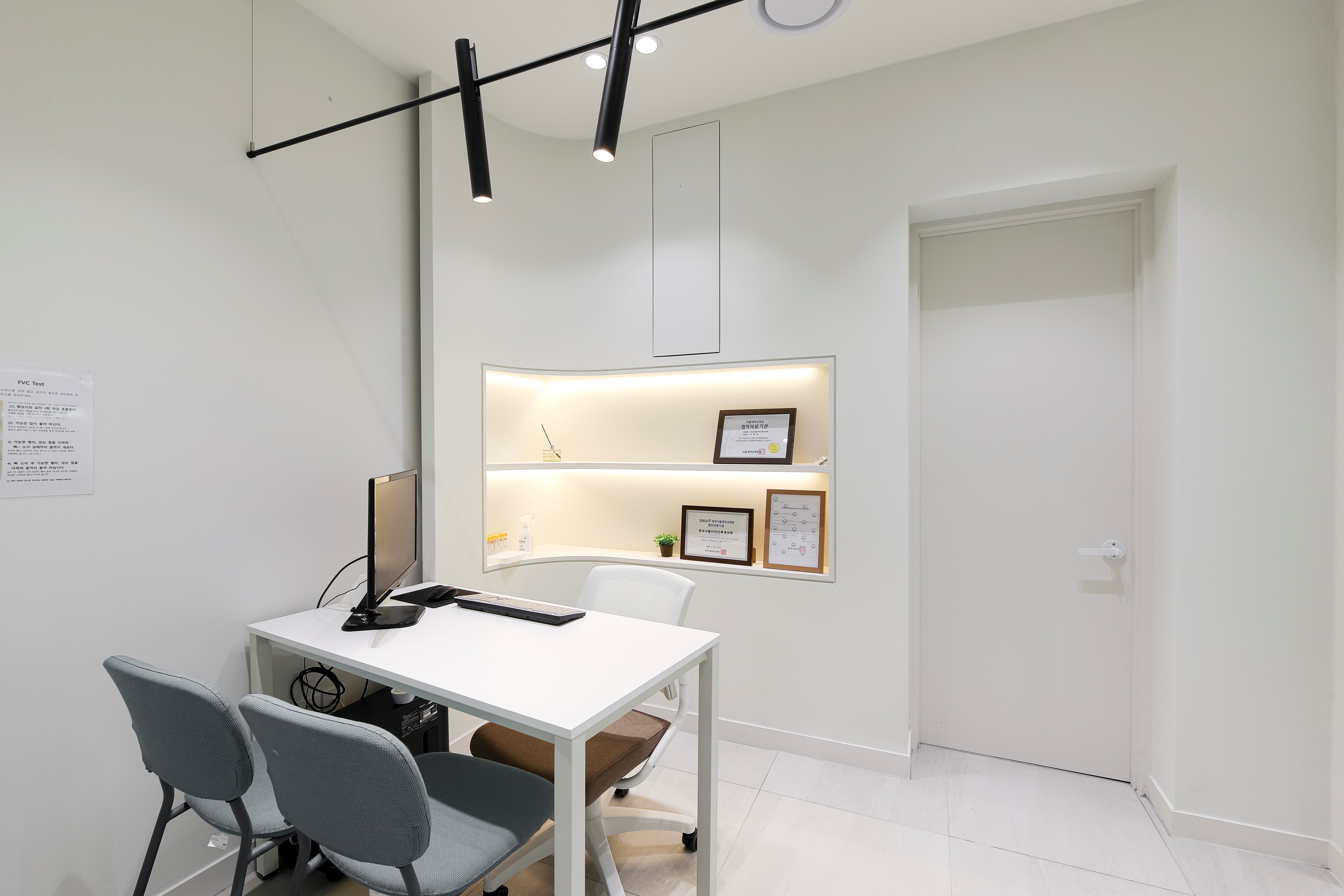 판교서울이비인후과의원 대표 이미지