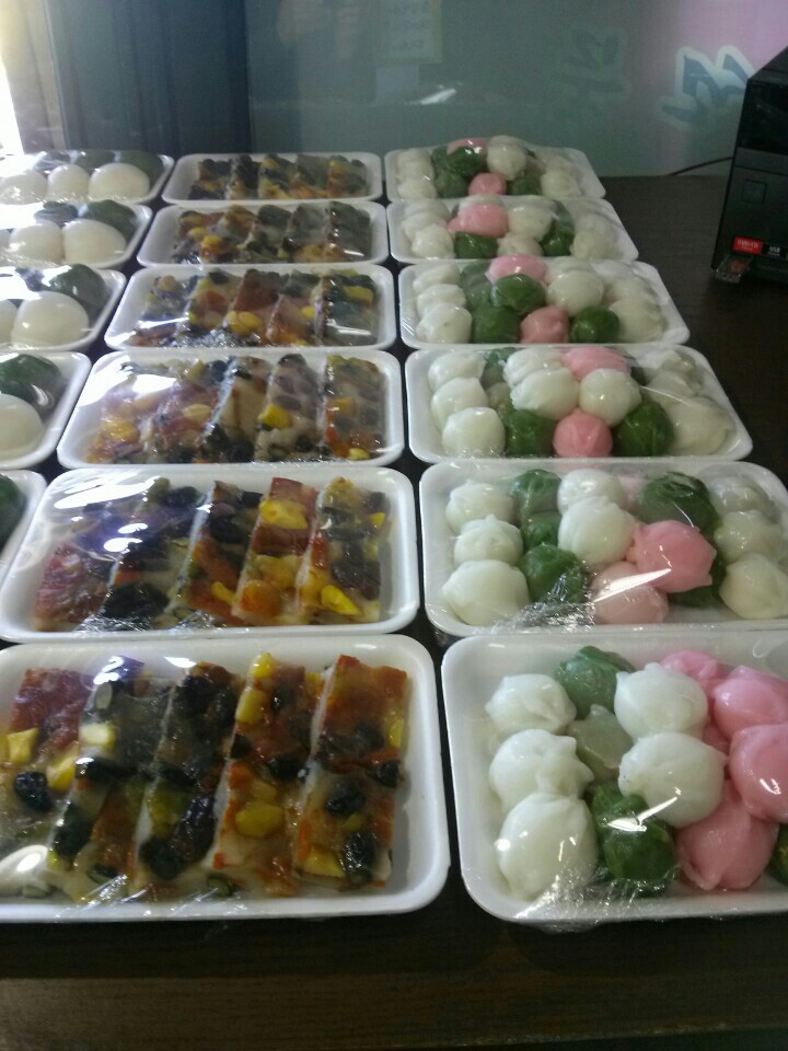 종로떡방