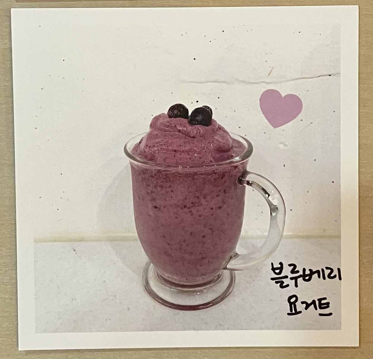 92번길카페