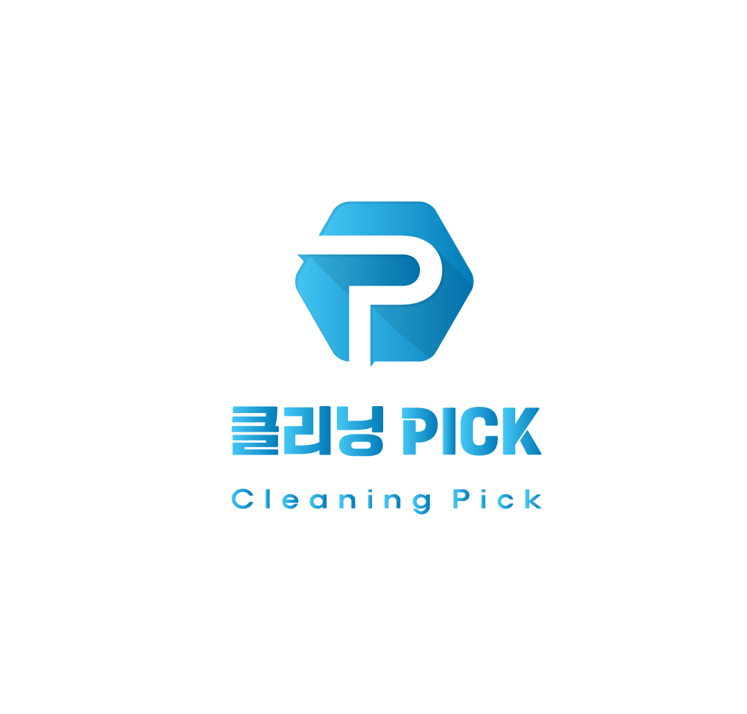 사무실 청소 클리닝픽