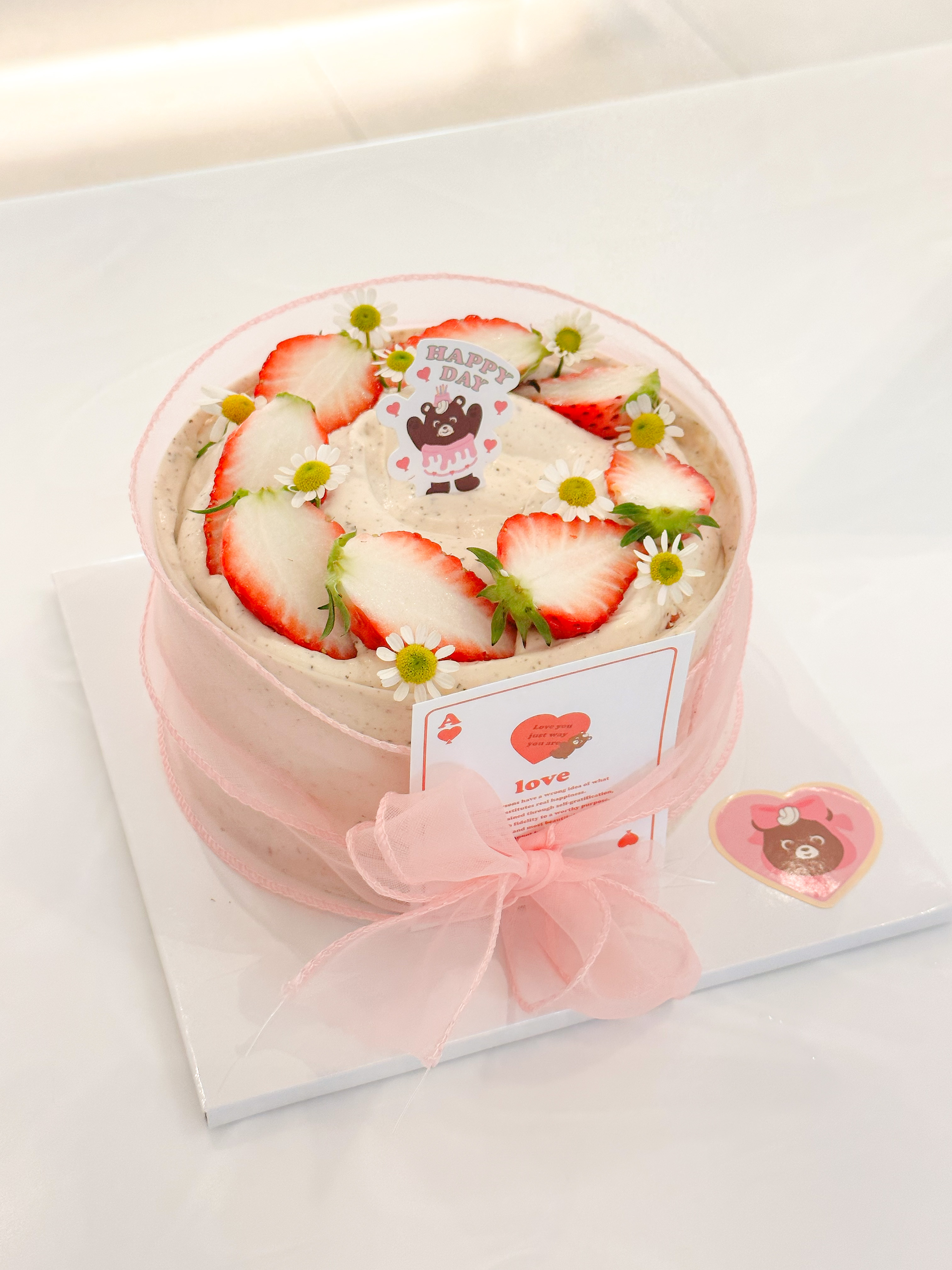 위파티 대표 이미지