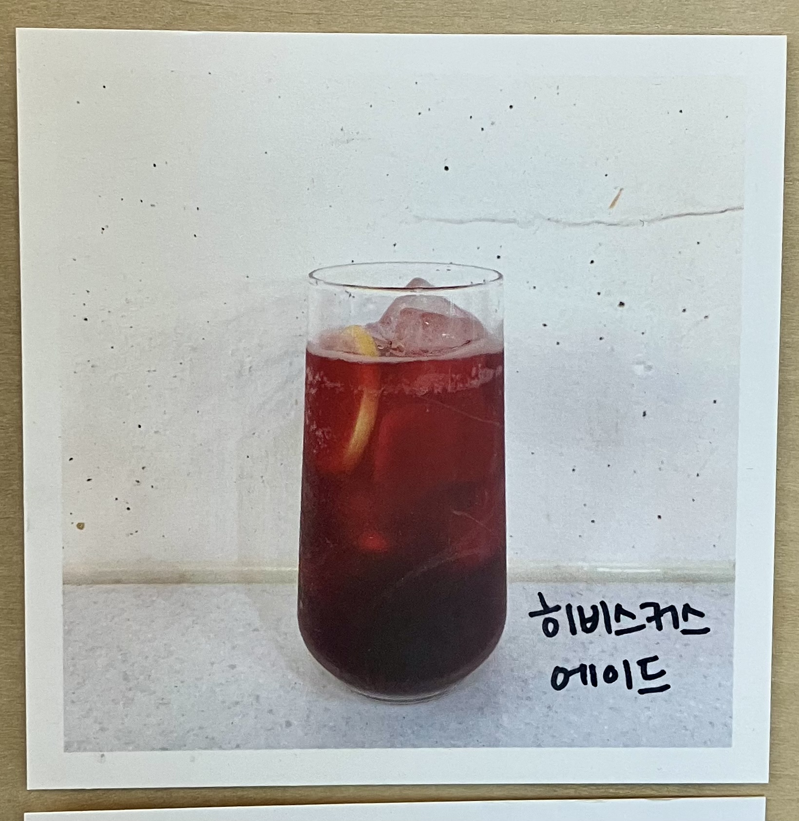 92번길카페