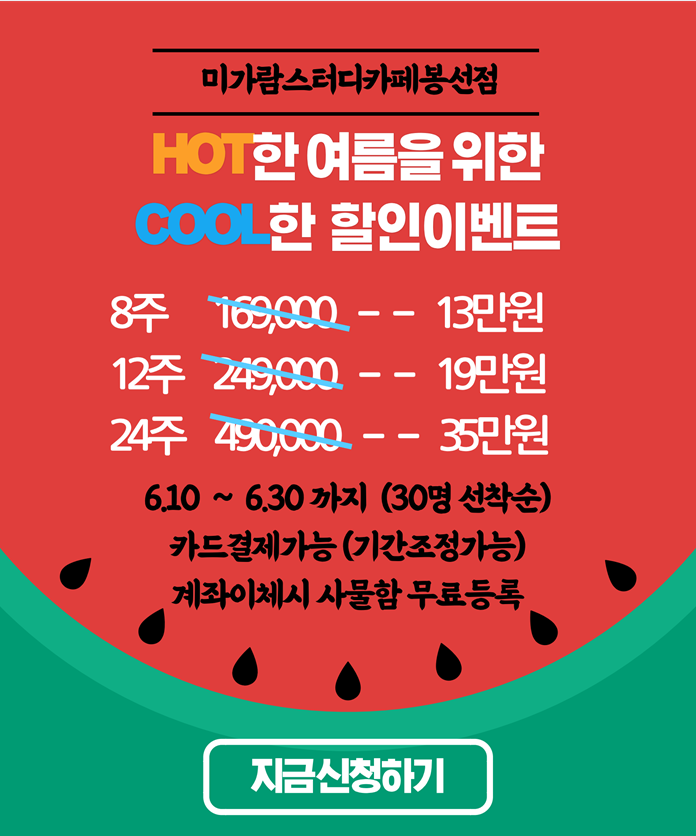 업체사진