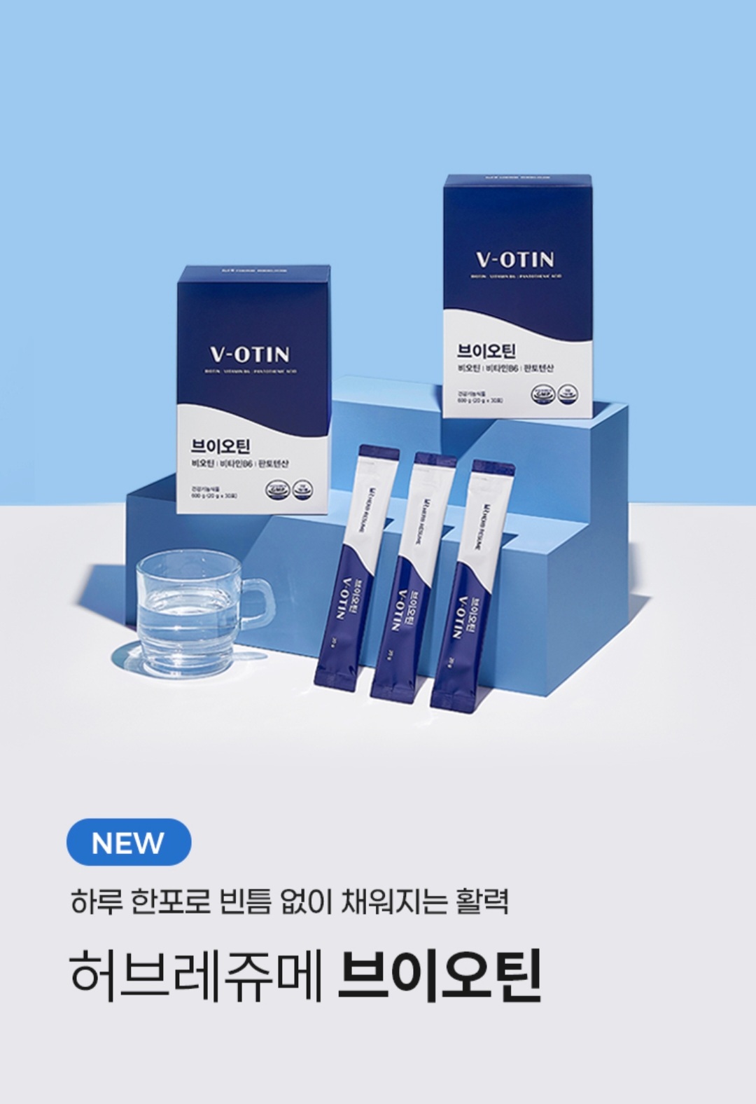 루비셀뷰티랩지산점