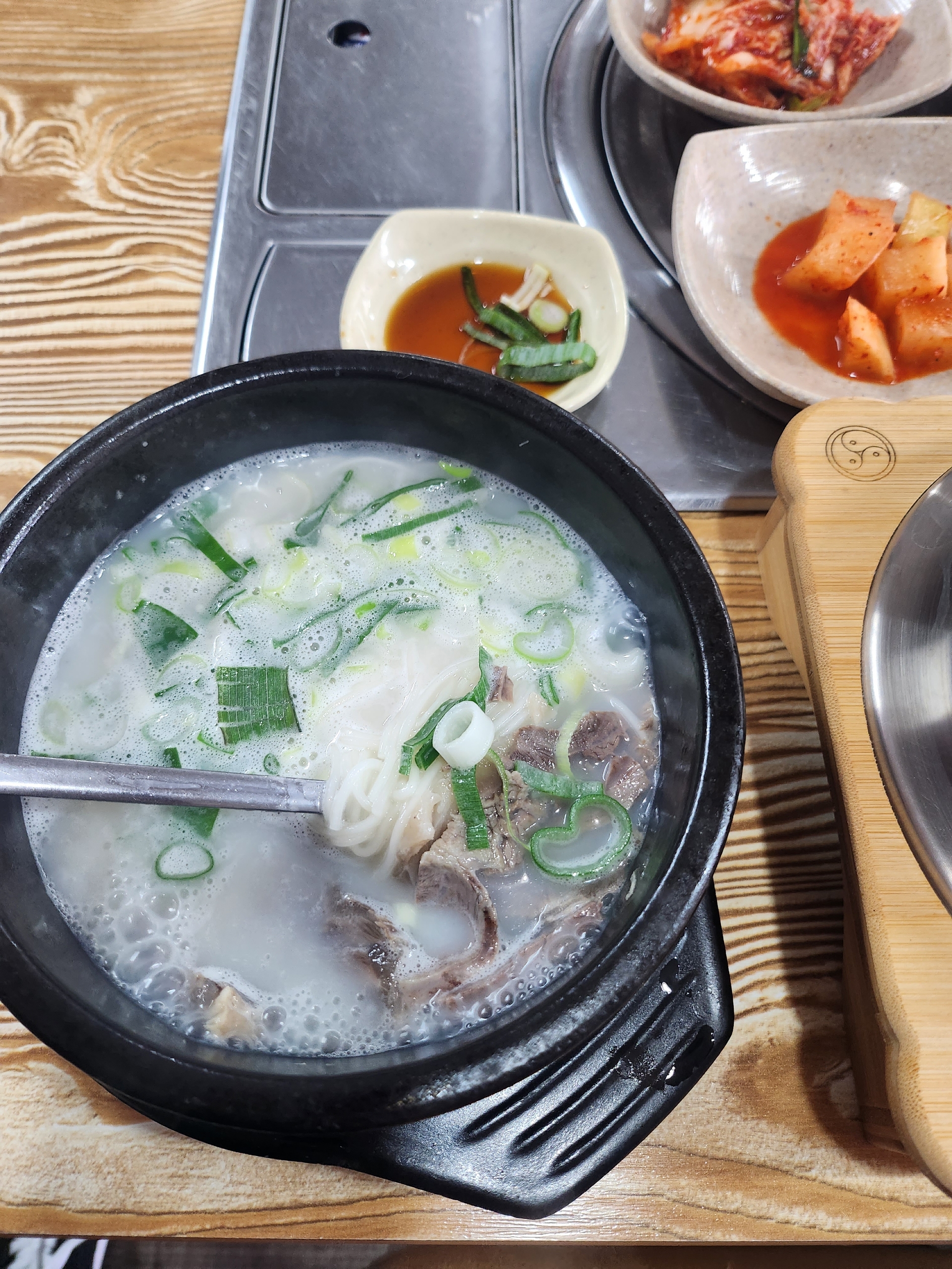조박사 소머리국밥 홍성점