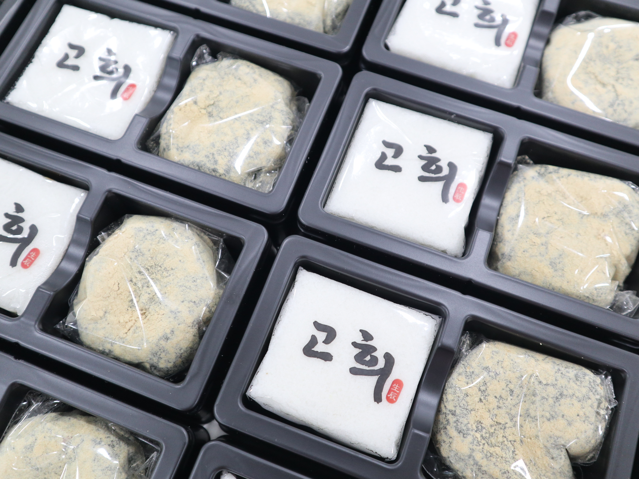 온나떡