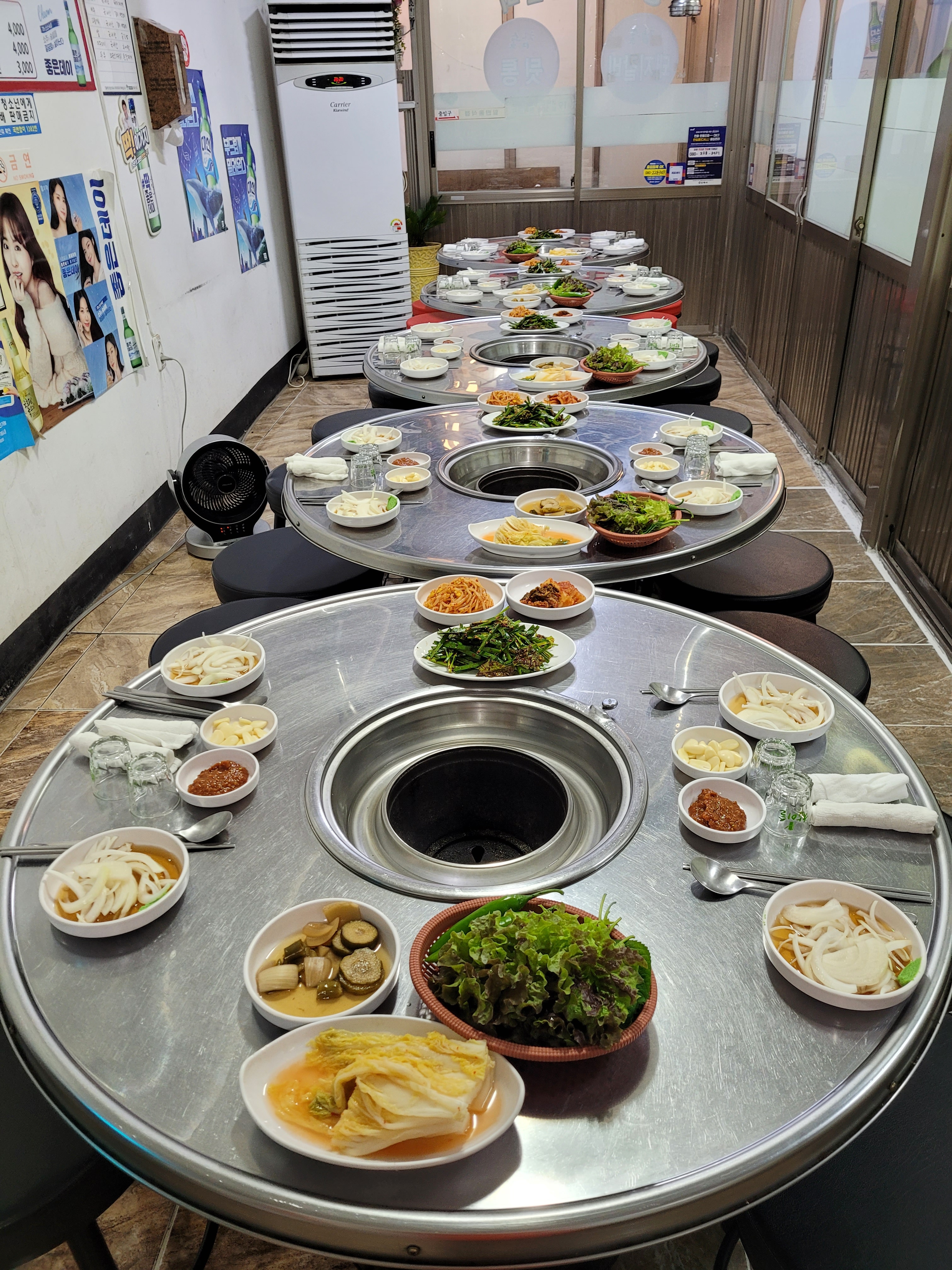 황제숯불뒷고기