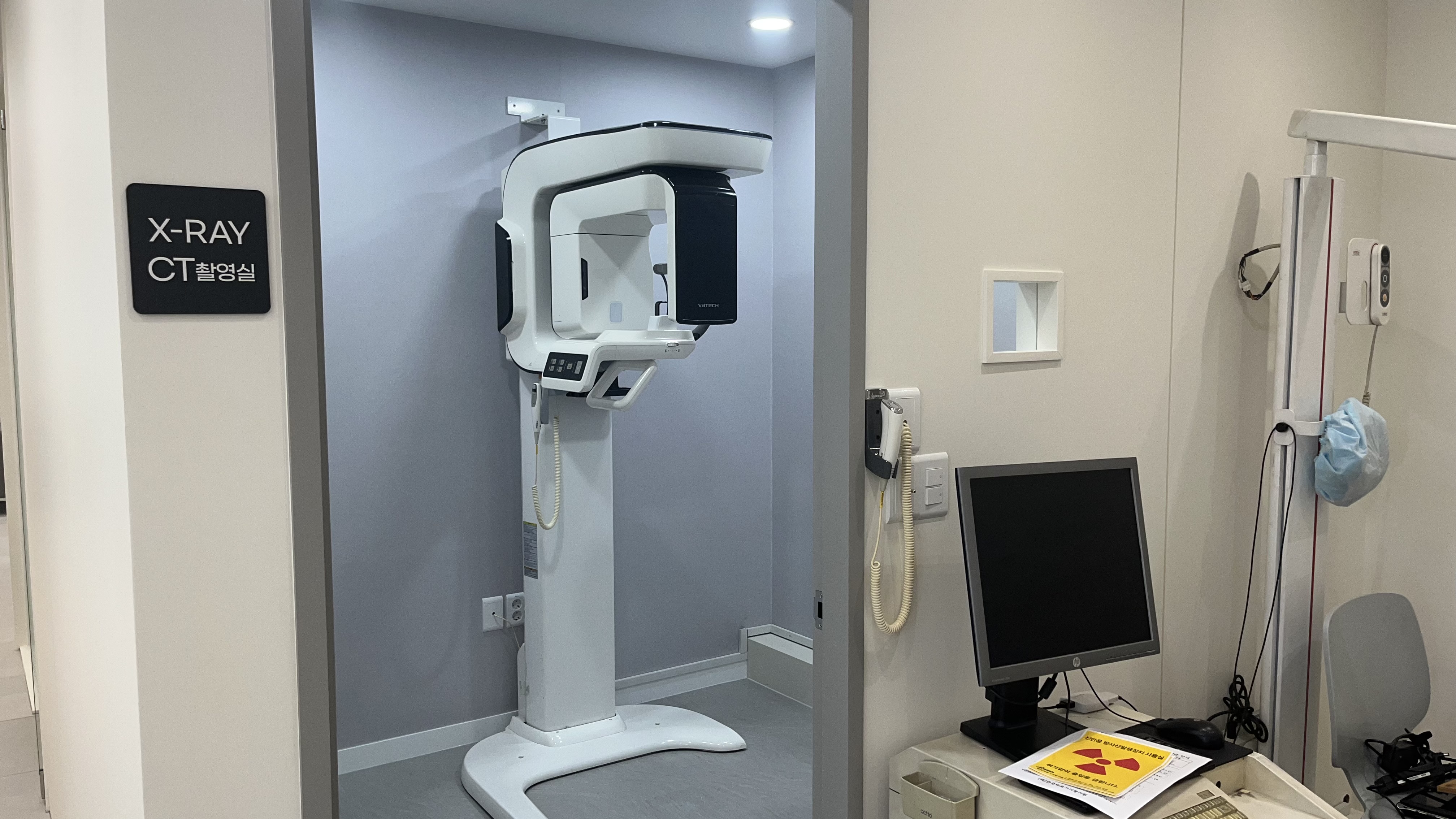 제일치과의원 대표 이미지