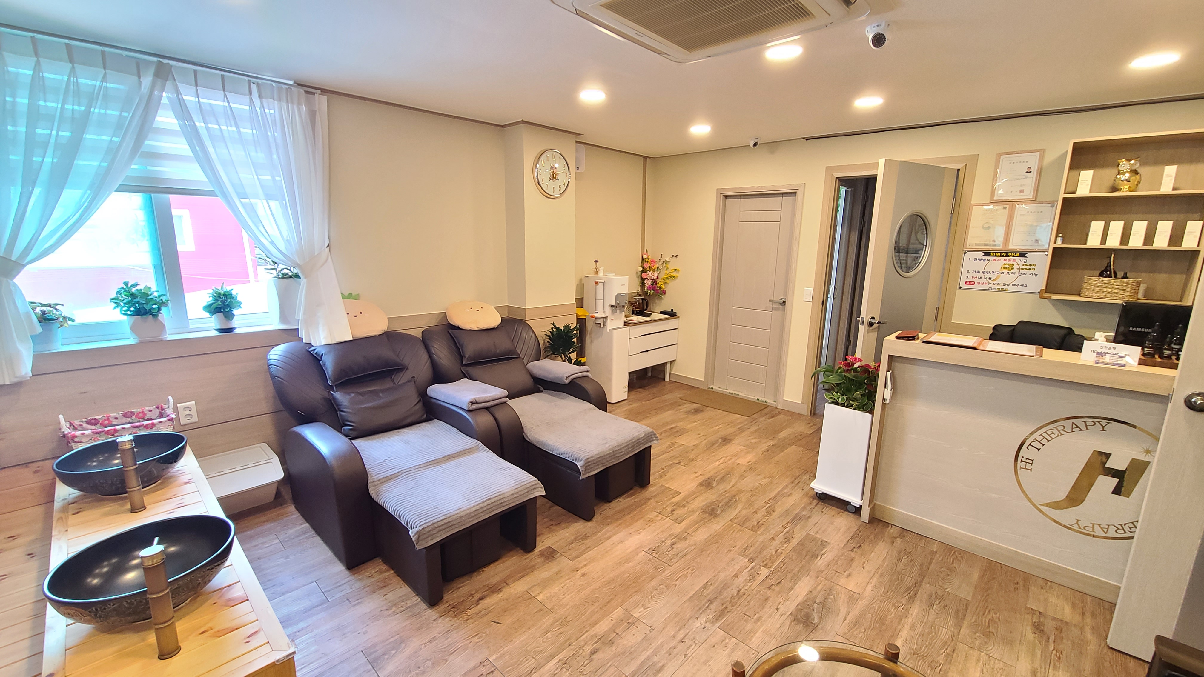 하이테라피 (이수역) 매장 사진 4