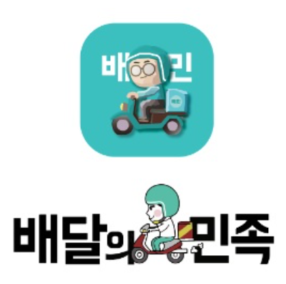 막내딸집건어물 평택소사벌점