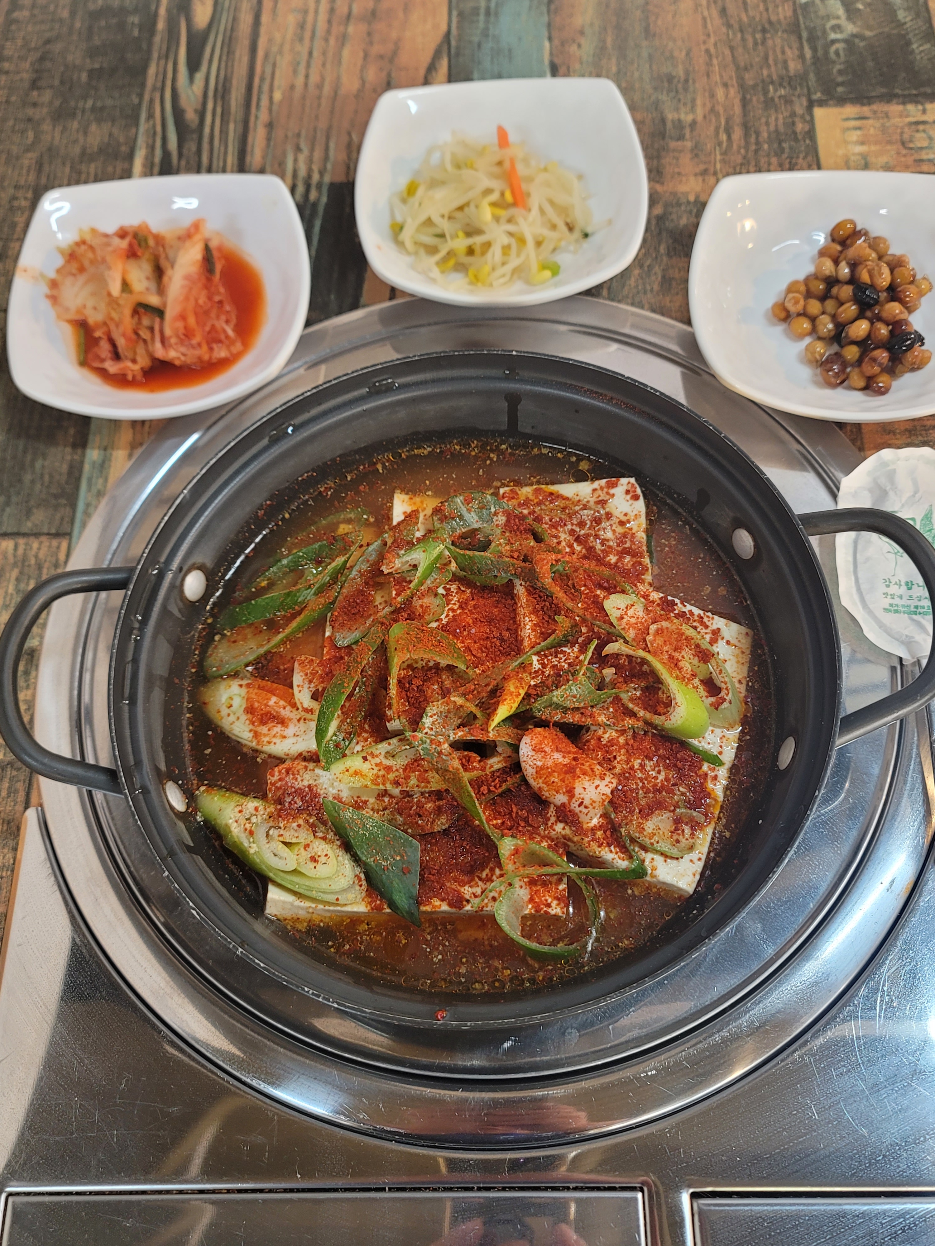 고담고