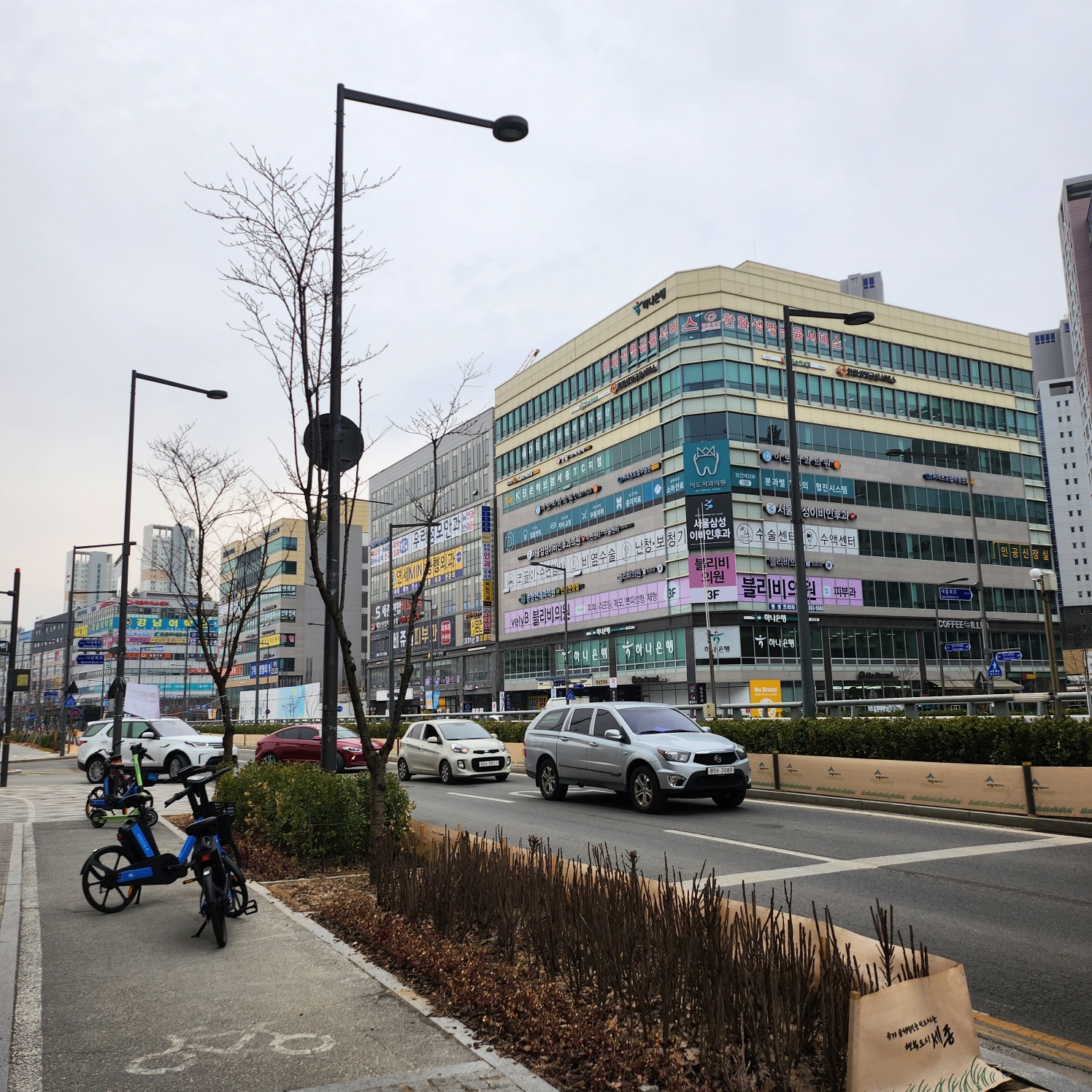 삼성히어링에이드 대표 이미지