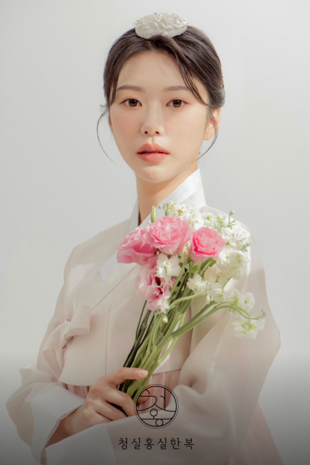 청실홍실한복 은평점