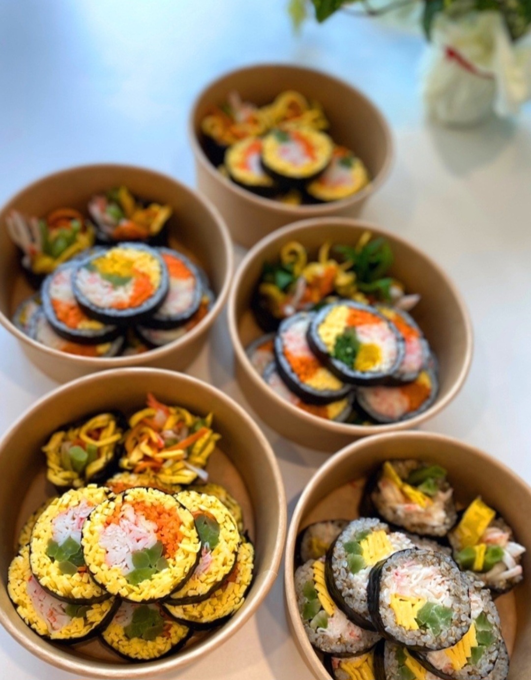 인생김밥