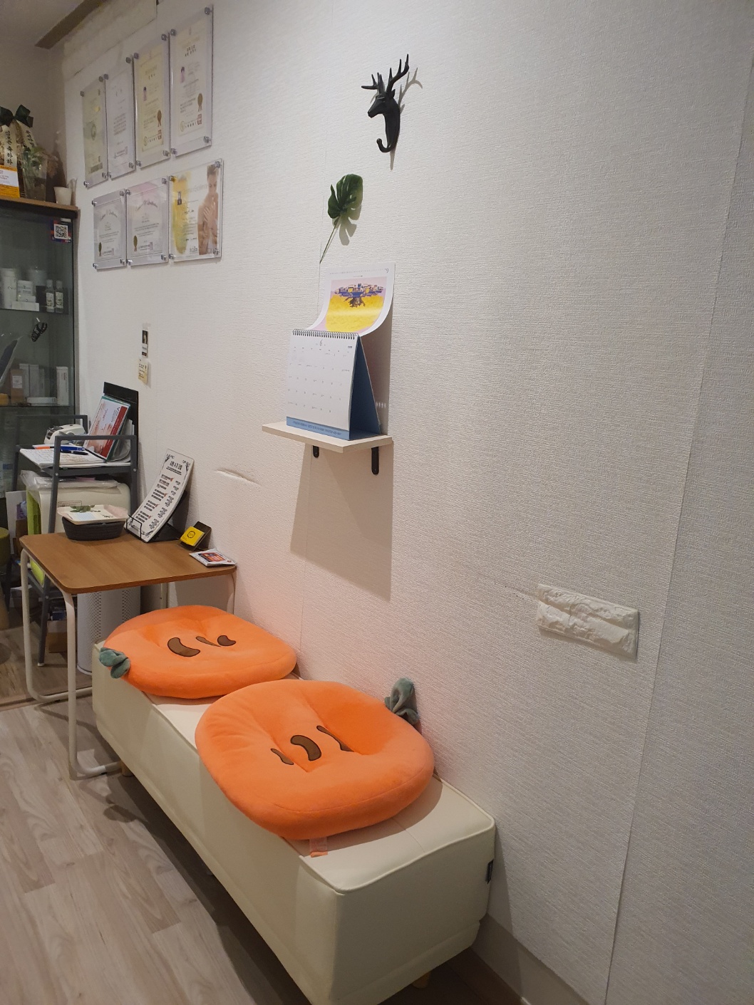 아로마이야기 photo 7