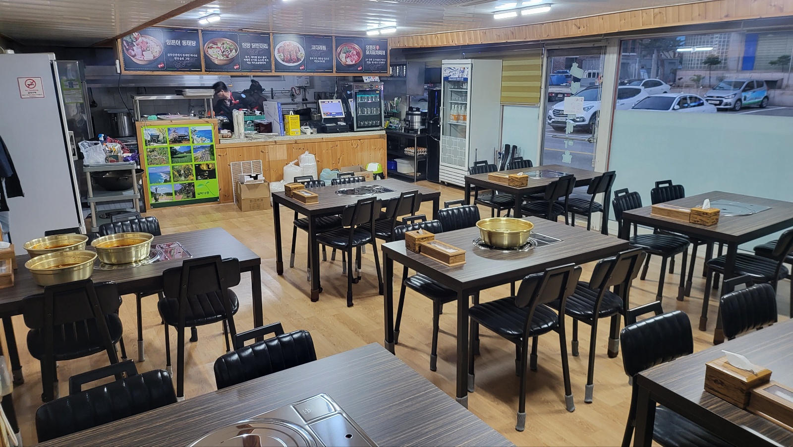 양마니명동찌개마을 삼척항점