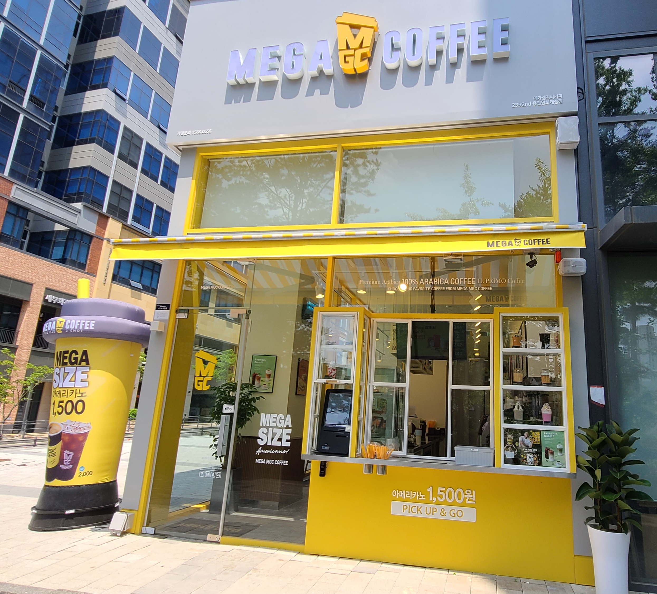 메가MGC커피 용인원희캐슬점
