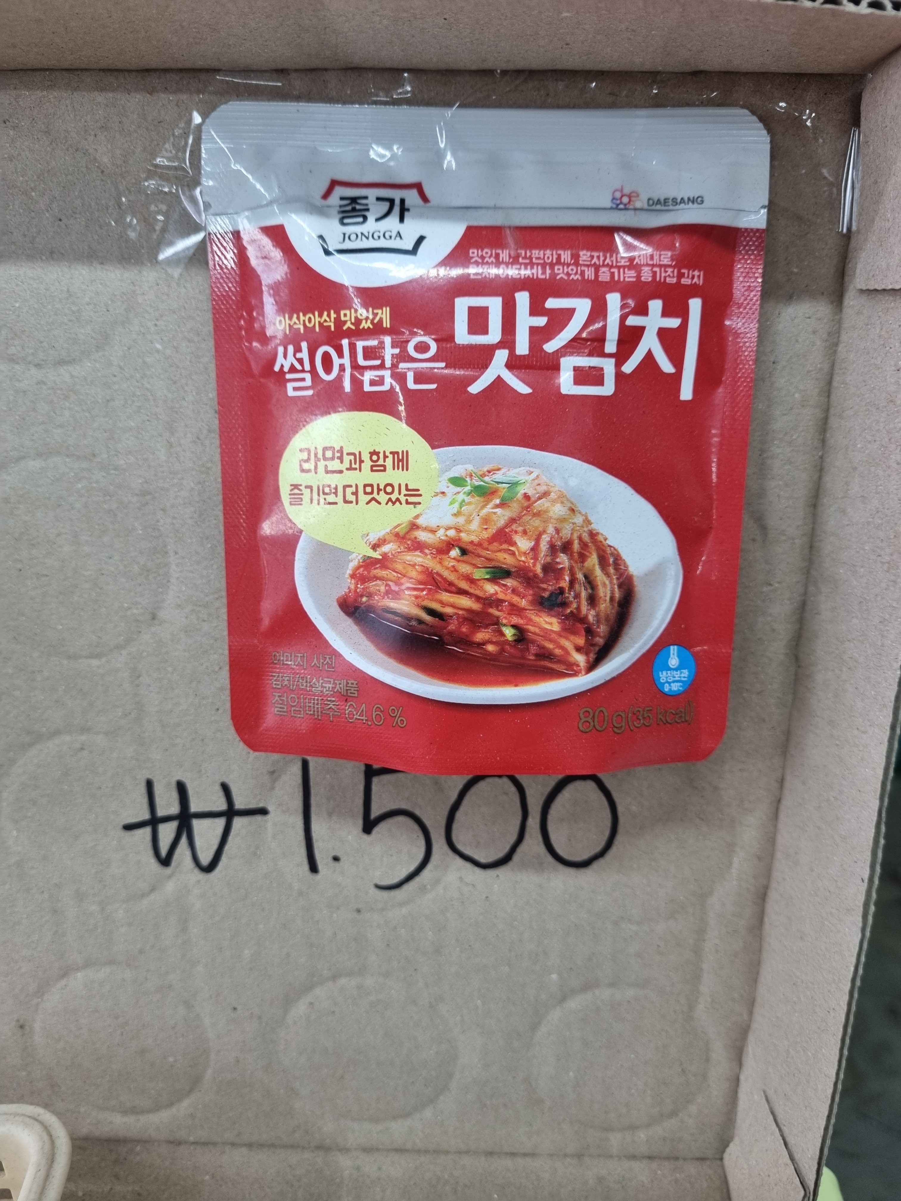 연남서식당 이미지 3