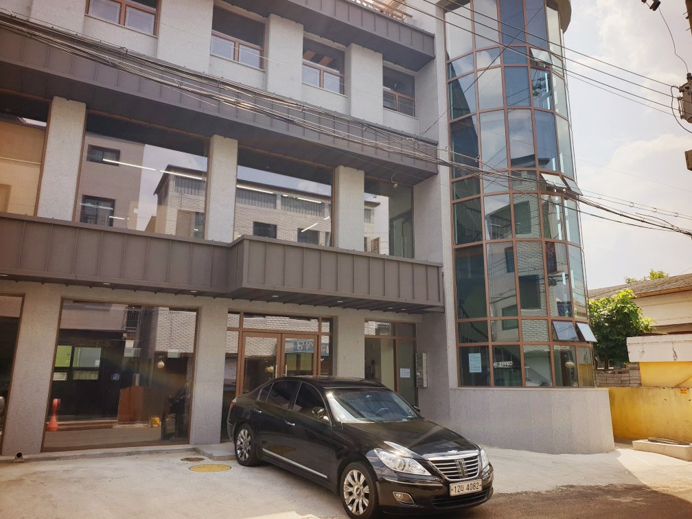경주사랑건축기술전문학원