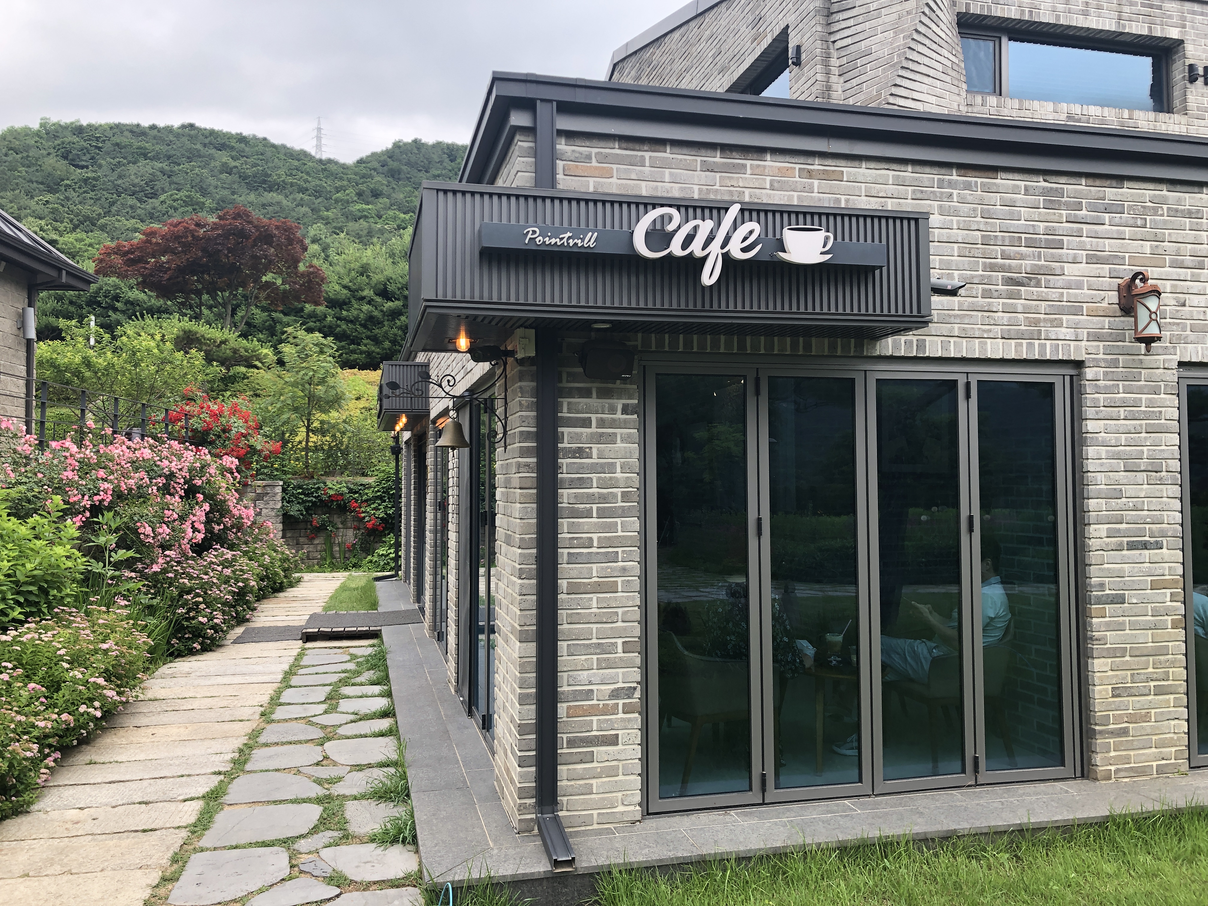 포인트빌