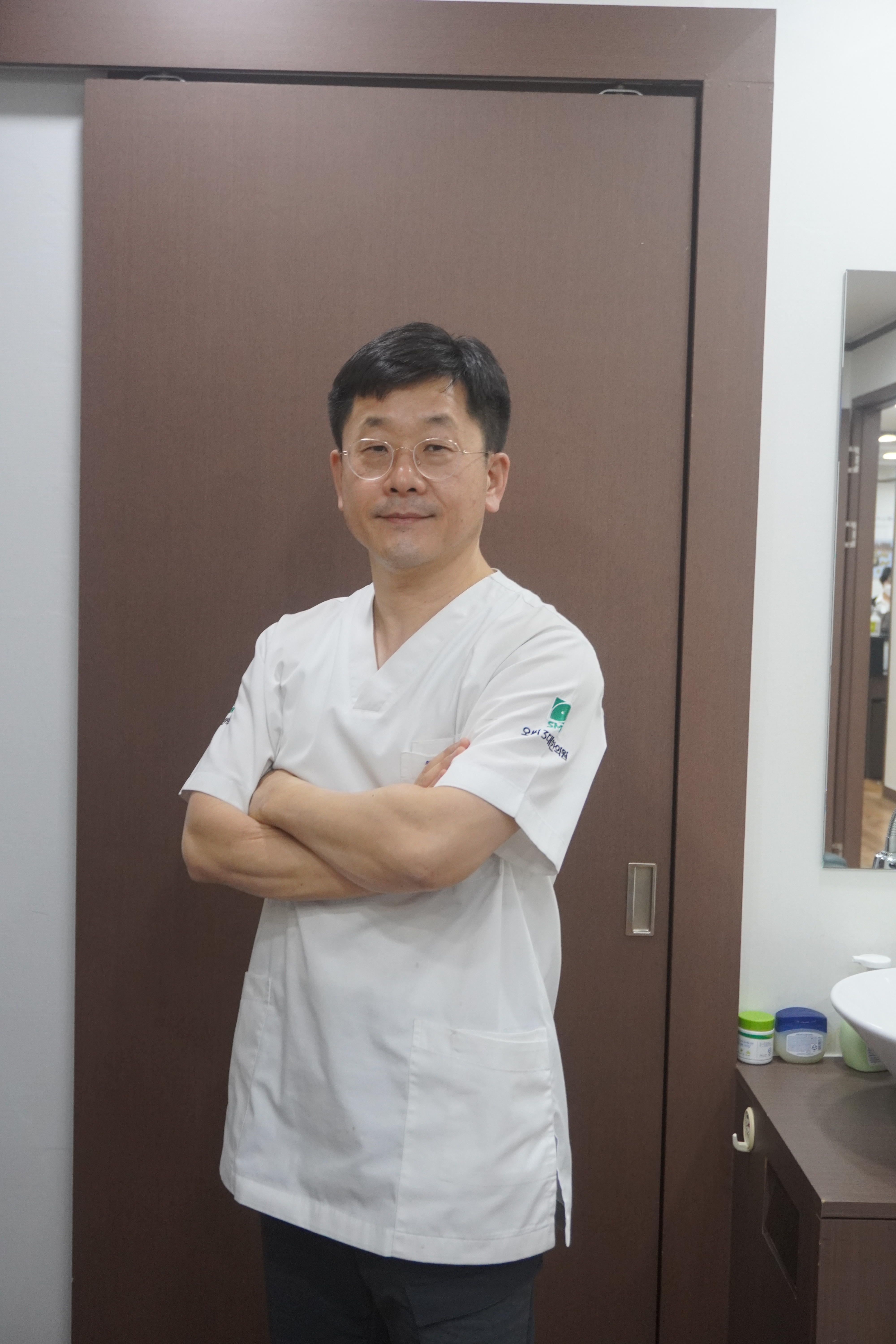 오씨삼대한의원