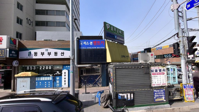 리스본렌트카 대표 이미지